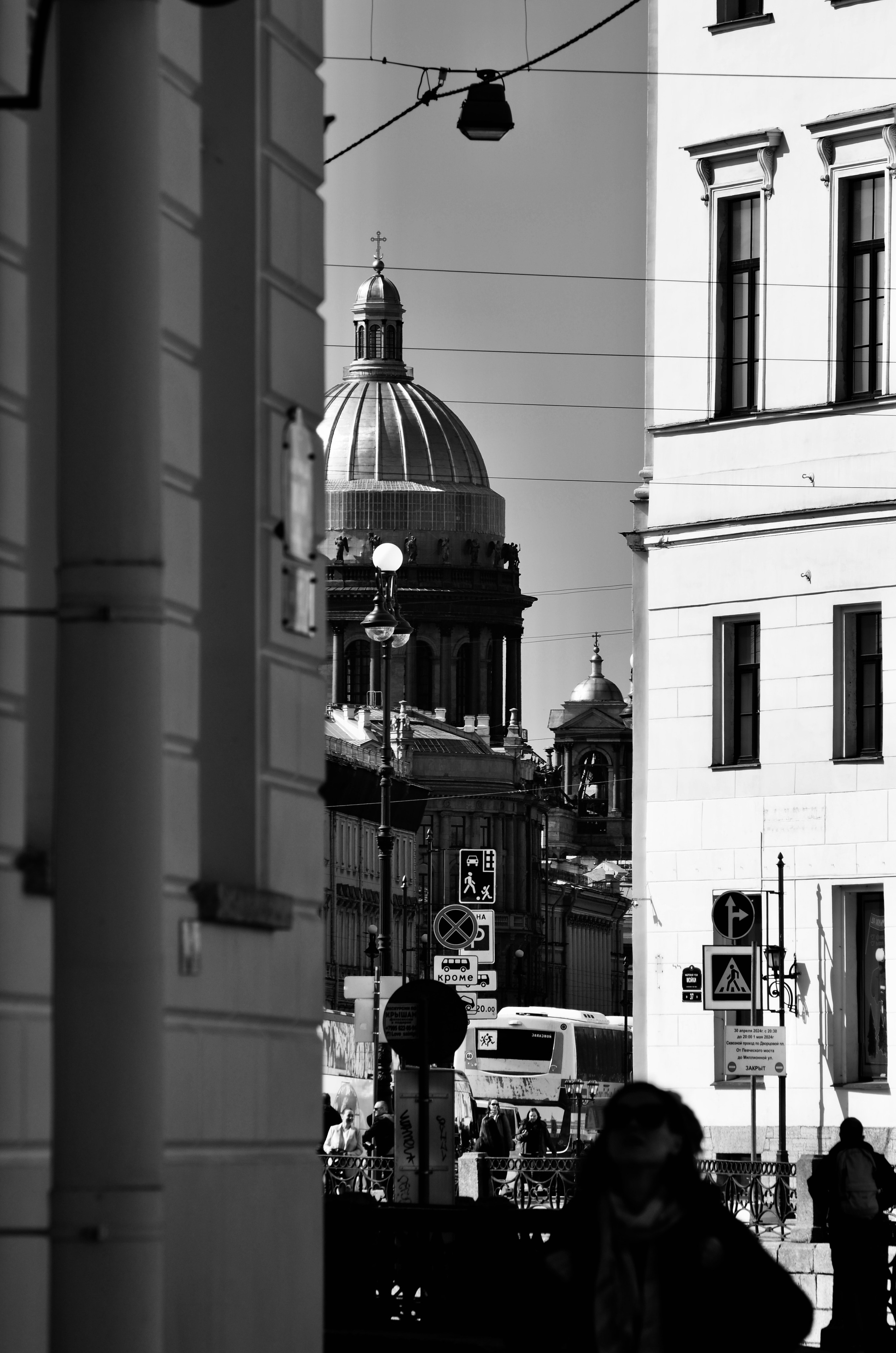 Saint Petersburg. Портретный фотограф в Москве Ксения Богданова