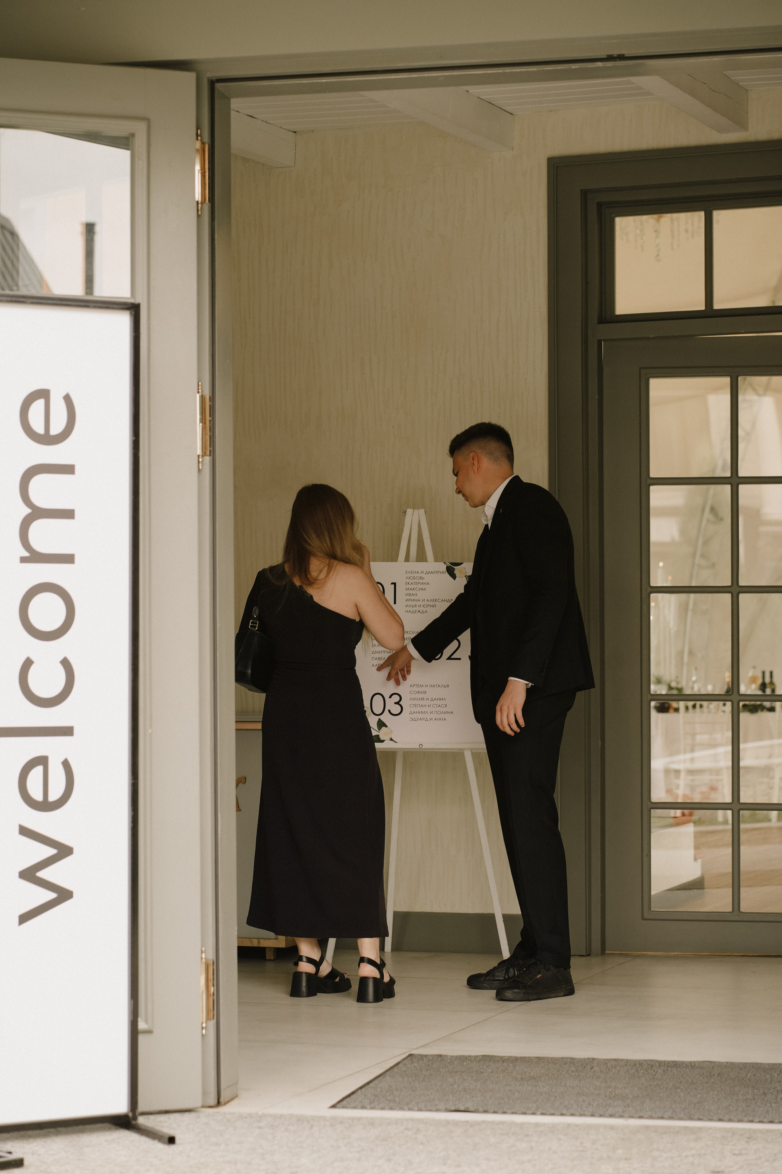 Большая свадьба 23.08.2024. Photographer_anastasia_margushina