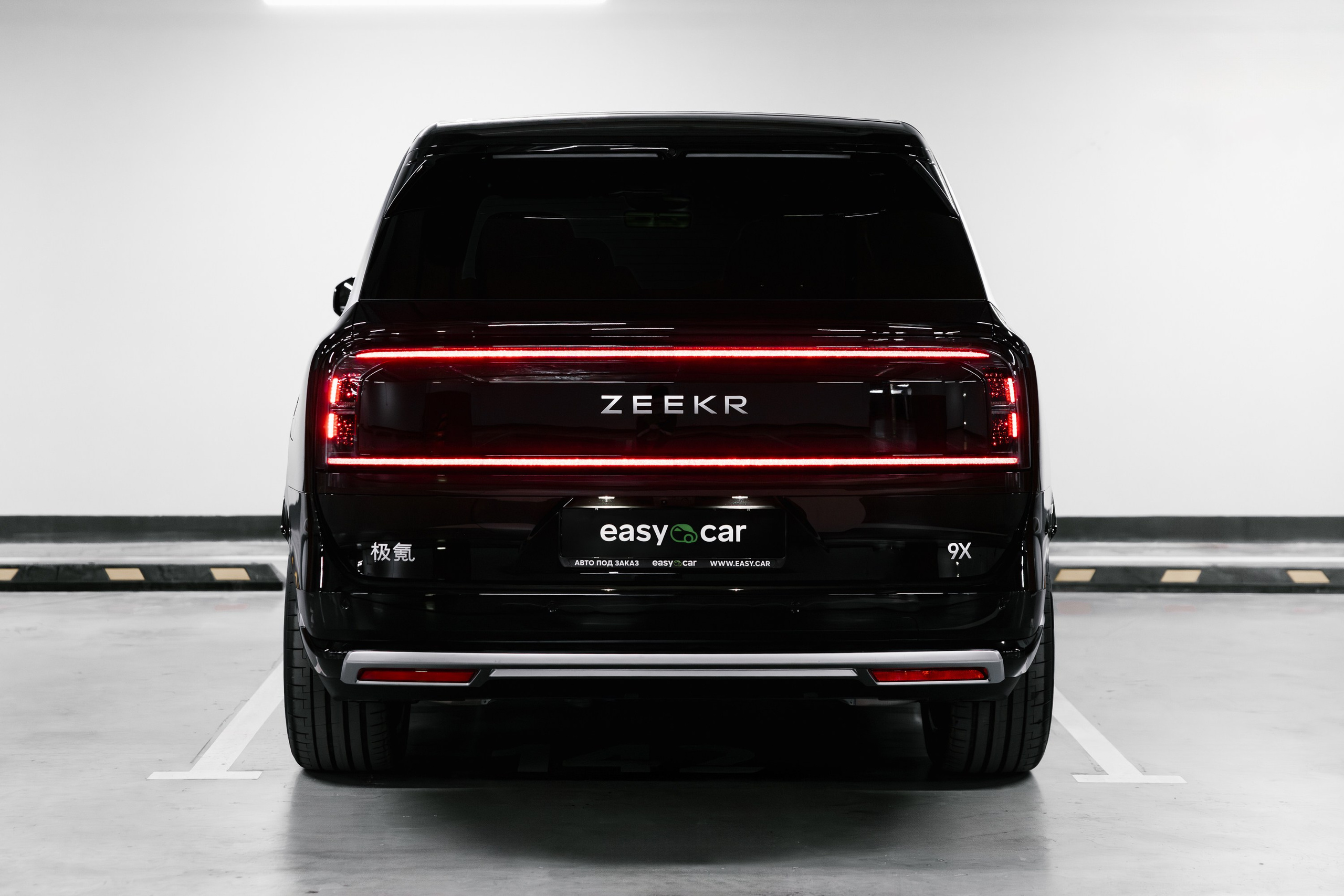 Zeekr 9X. Эстетика Sveta