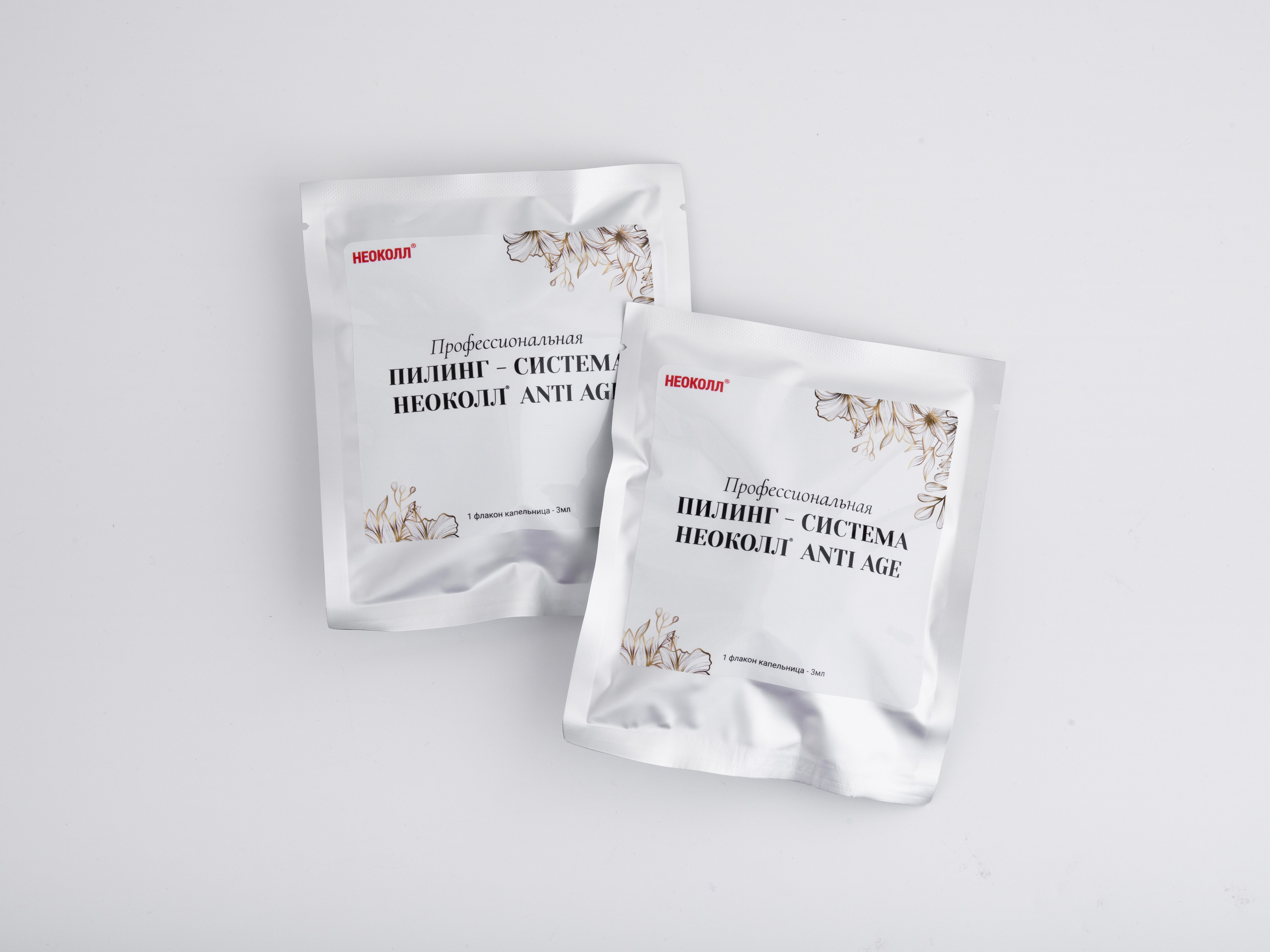 Каталожная съемка. Фотограф Наталья Михалина