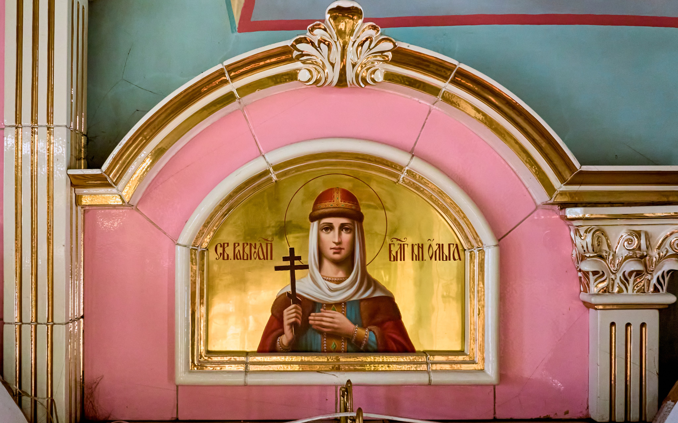 Святая Равноапостольная Благоверная Княгиня Ольга. Храм Преподобного Серафима Саровского г. Дзержинск. Православный фотограф Николай Голованов