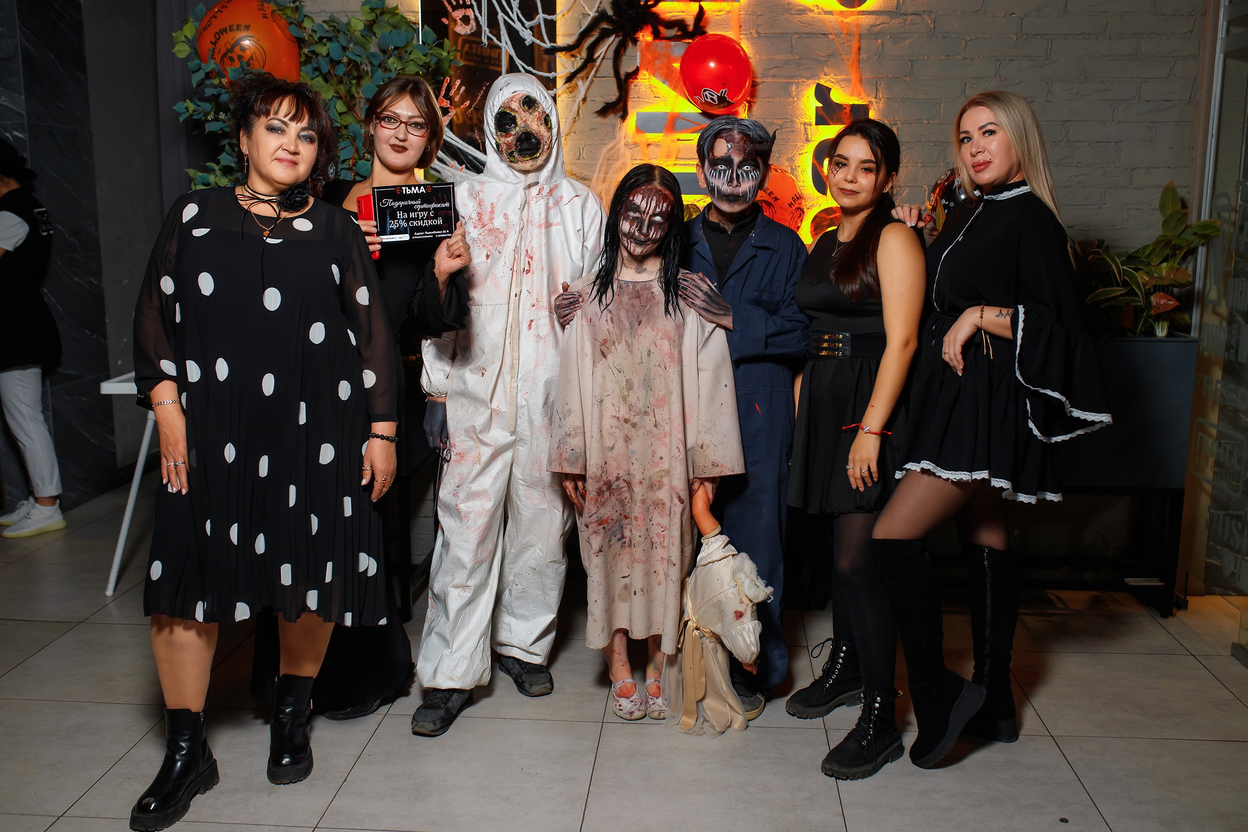 Пинта Экибастуз. Кипятком Павлодар