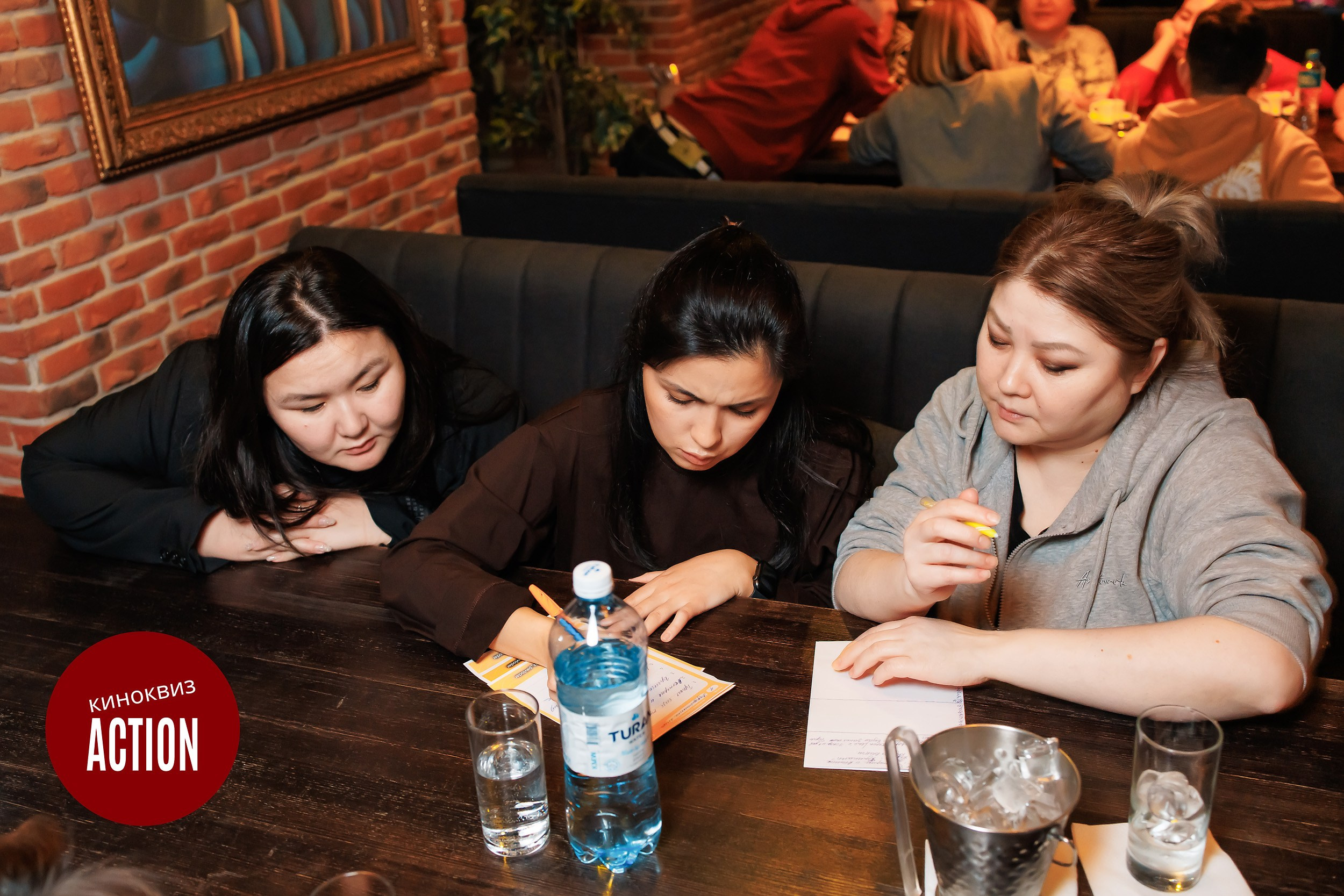 Action Quiz. Кипятком Павлодар