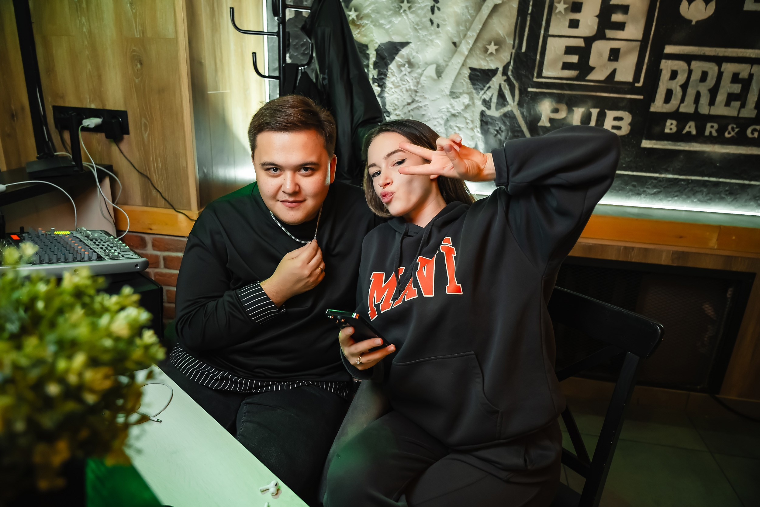 Bremen. Кипятком Павлодар