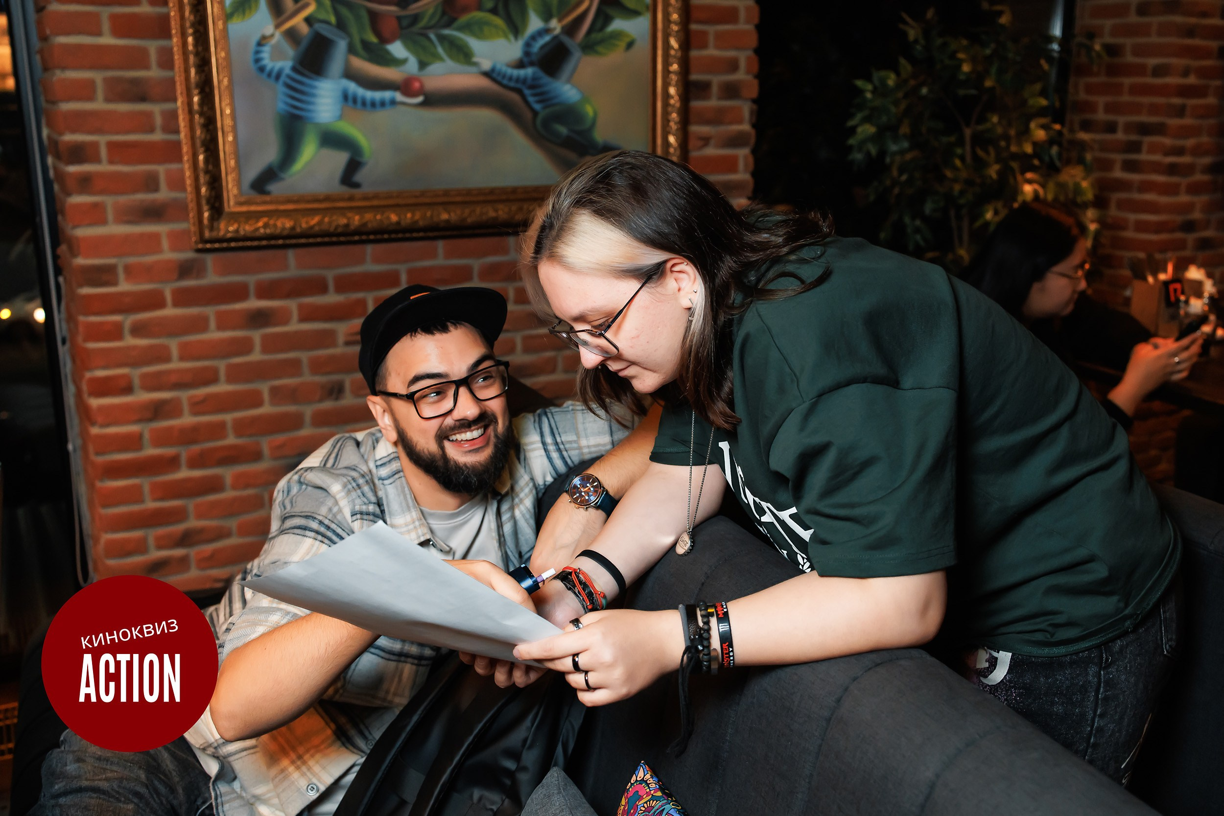 Action Quiz. Кипятком Павлодар