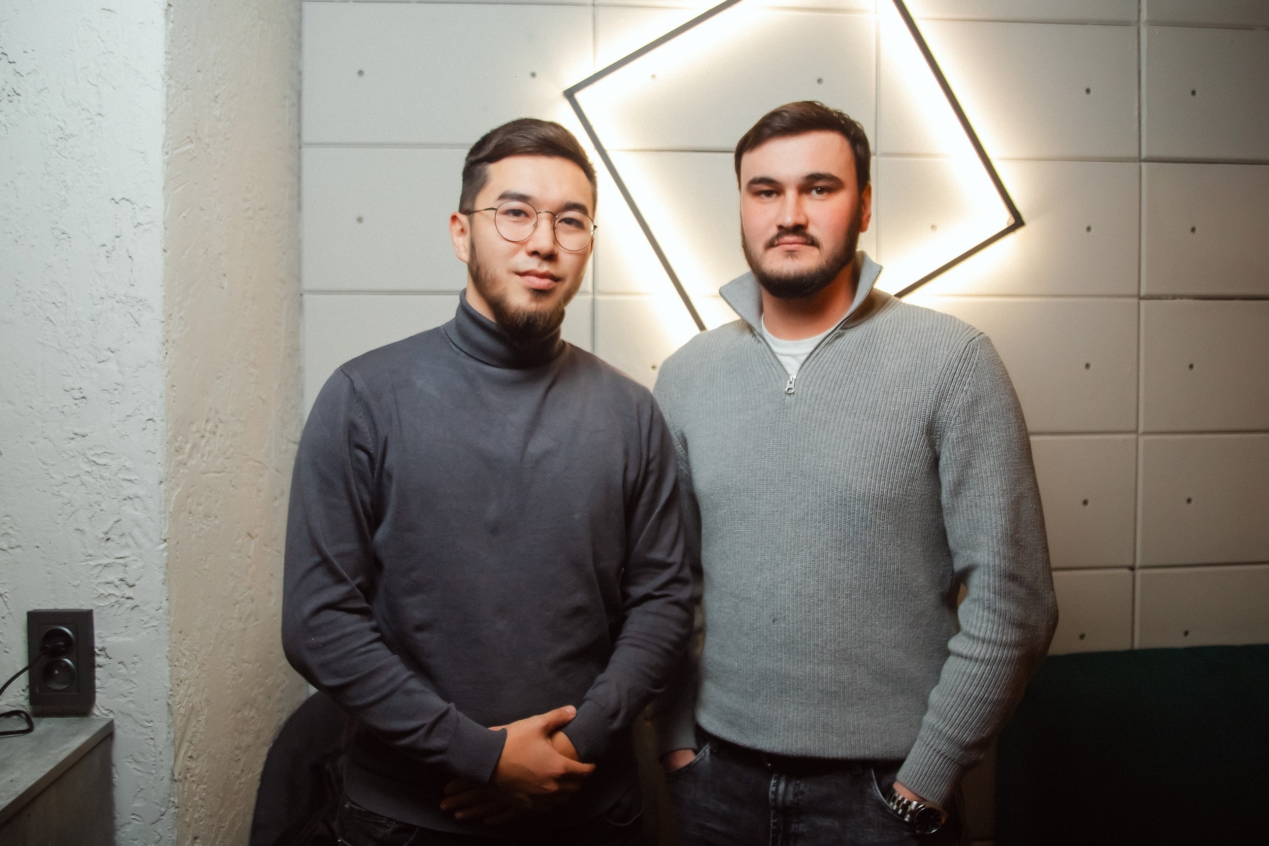 Мята. Кипятком Павлодар