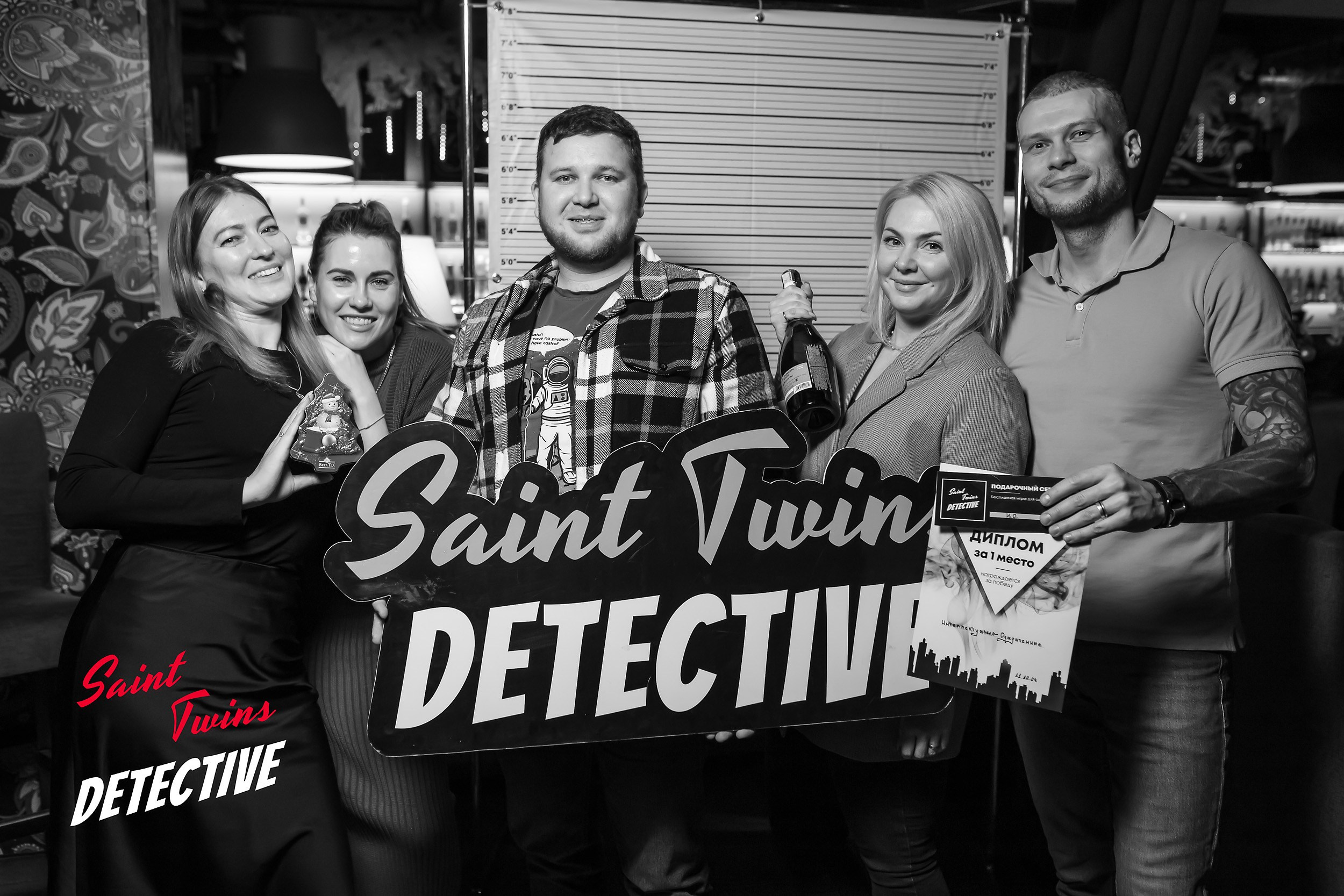 Saint Twins Detective. Кипятком Павлодар