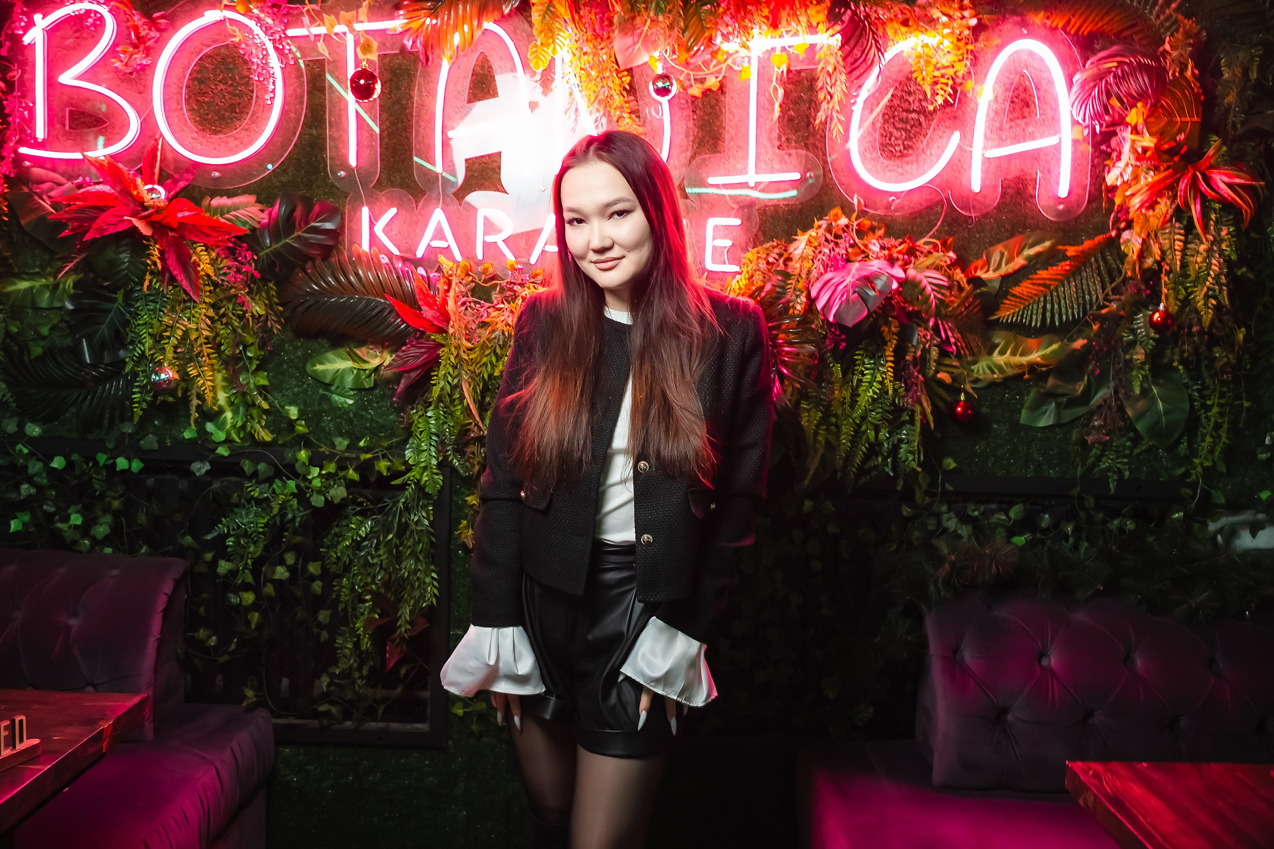 Botanica. Кипятком Павлодар