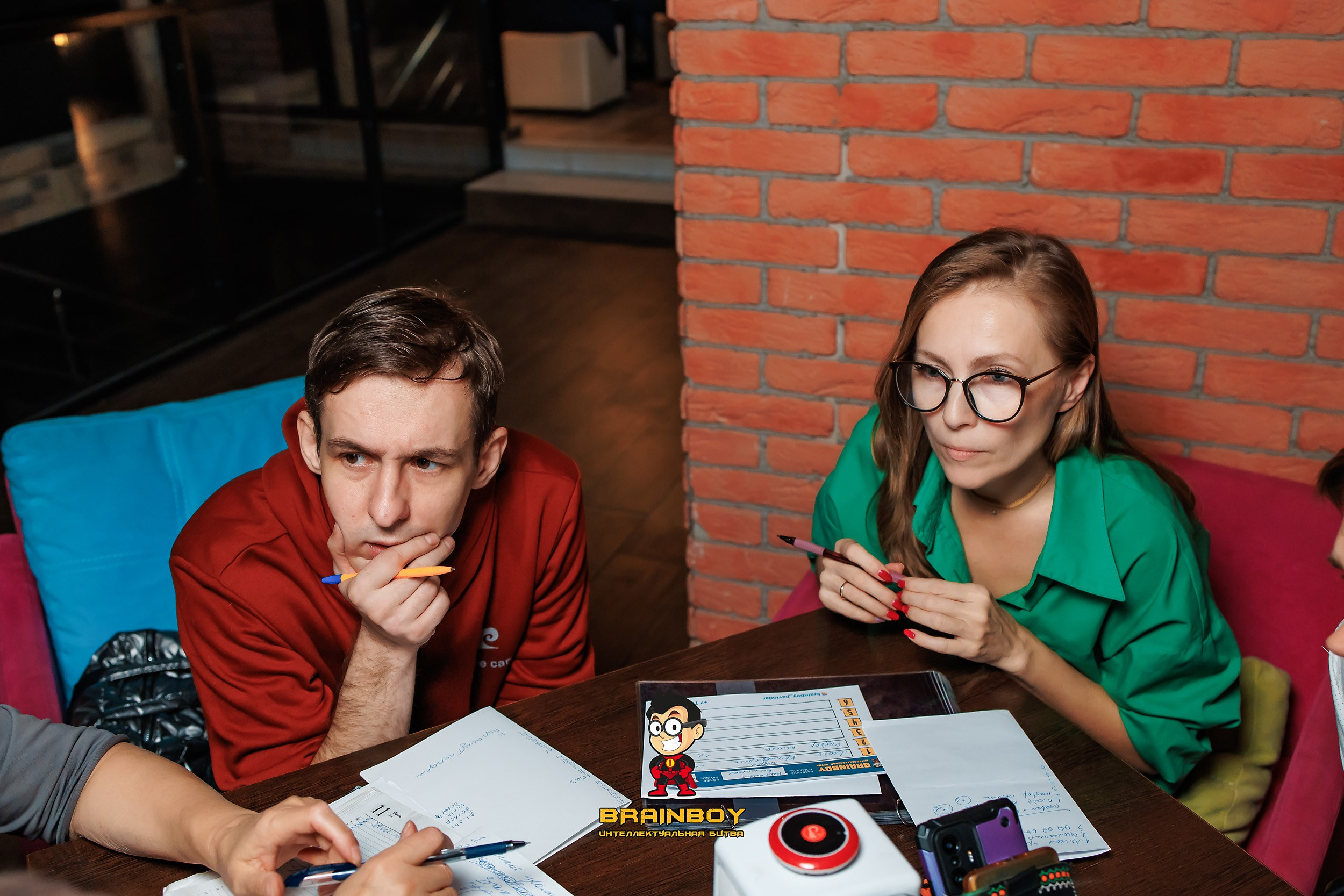 BrainBoy. Кипятком Павлодар