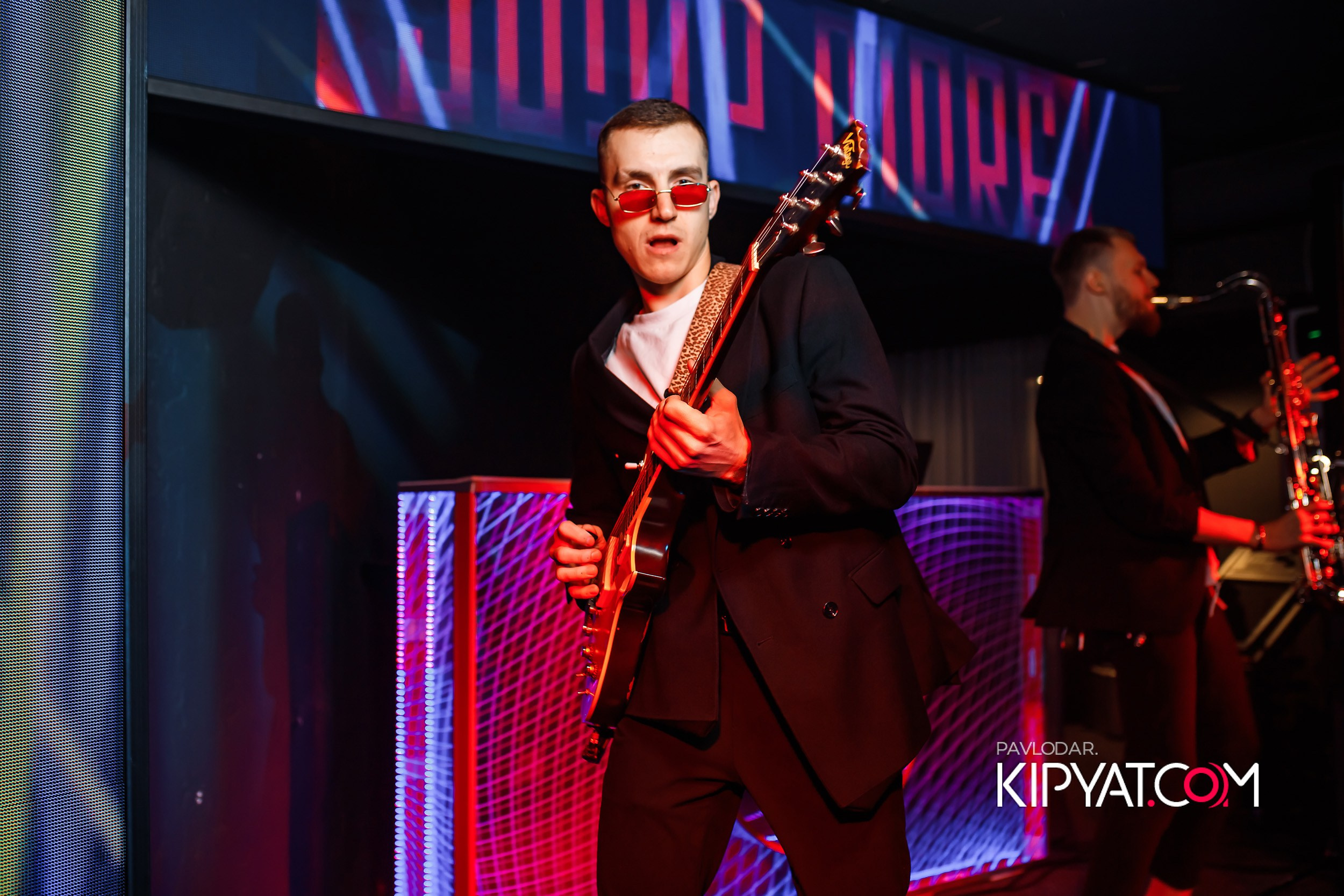 EZ. Кипятком Павлодар