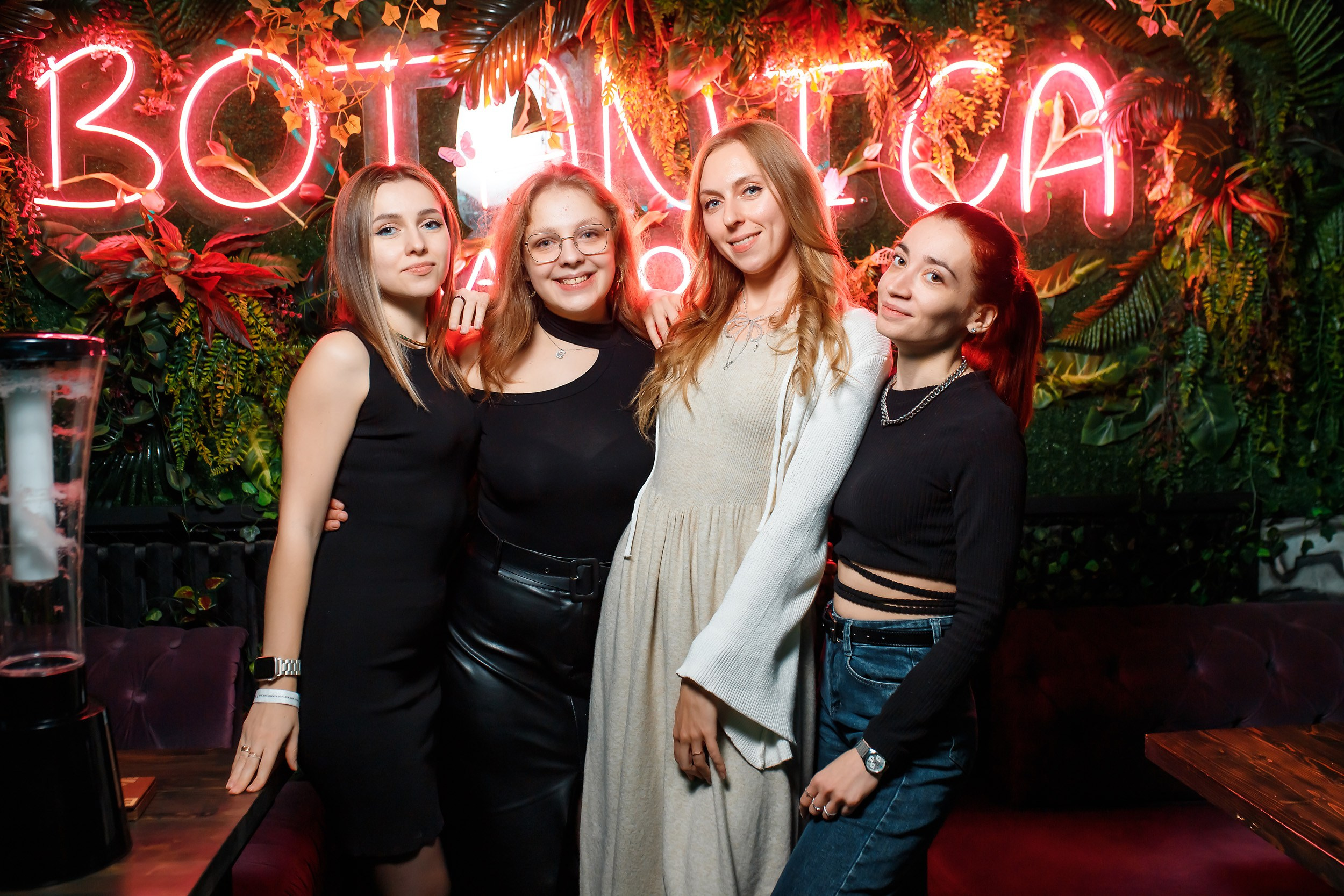 Botanica. Кипятком Павлодар