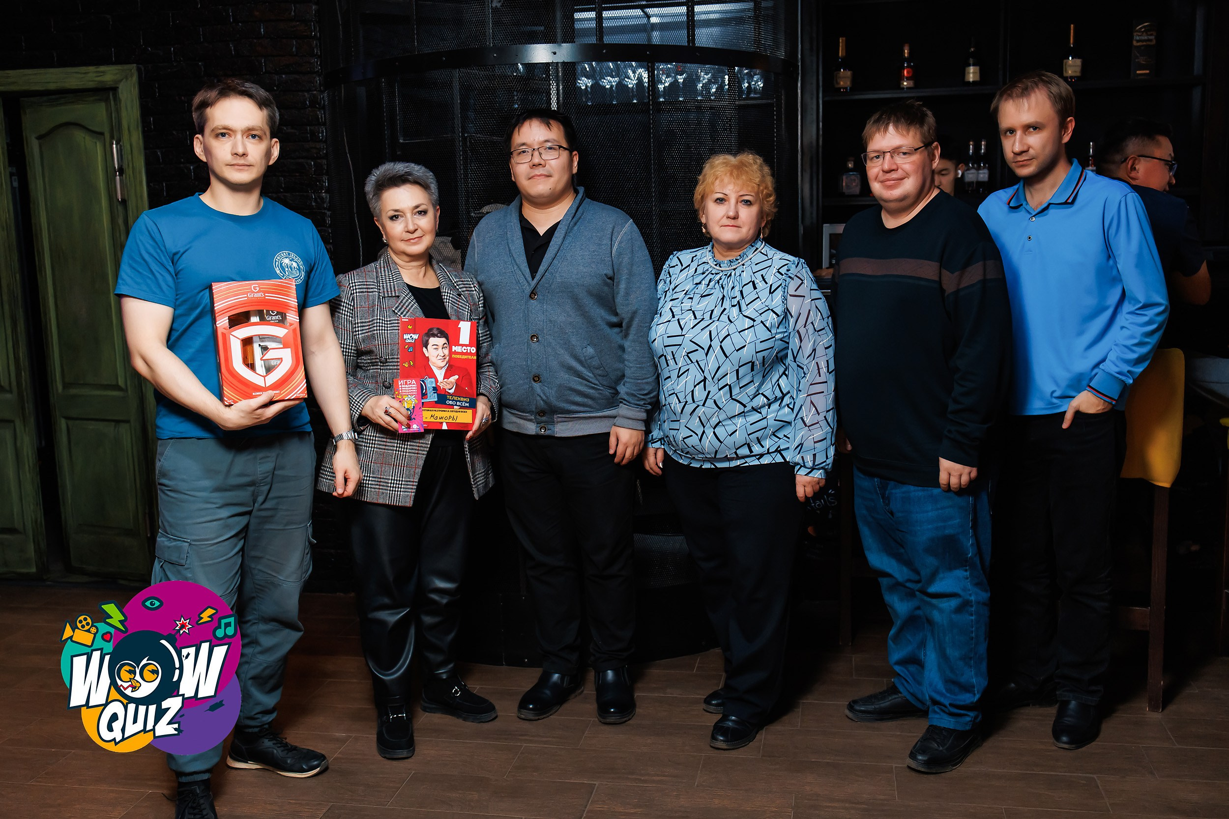 Wow Quiz. Кипятком Павлодар