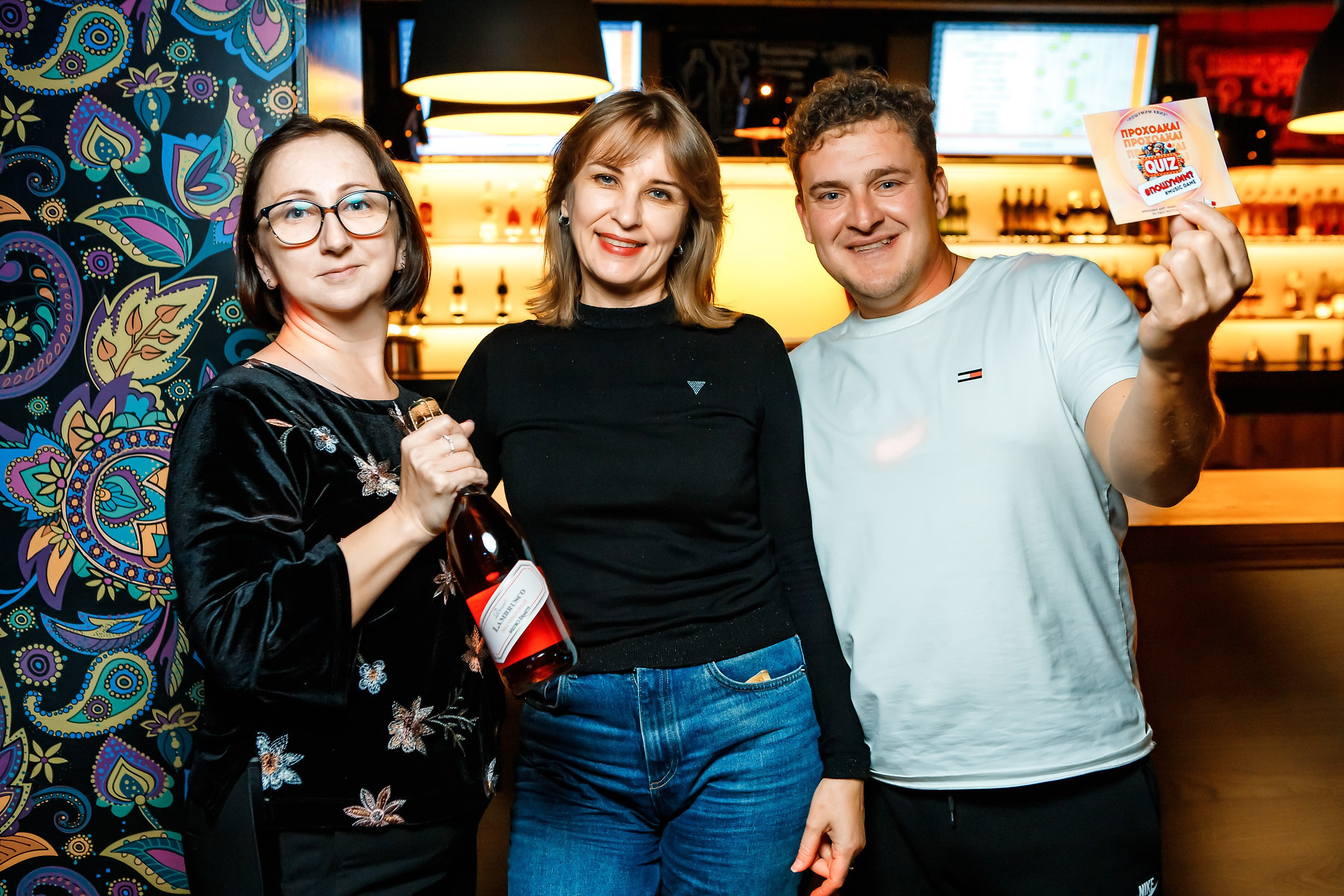 Пошумим Квиз. Кипятком Павлодар