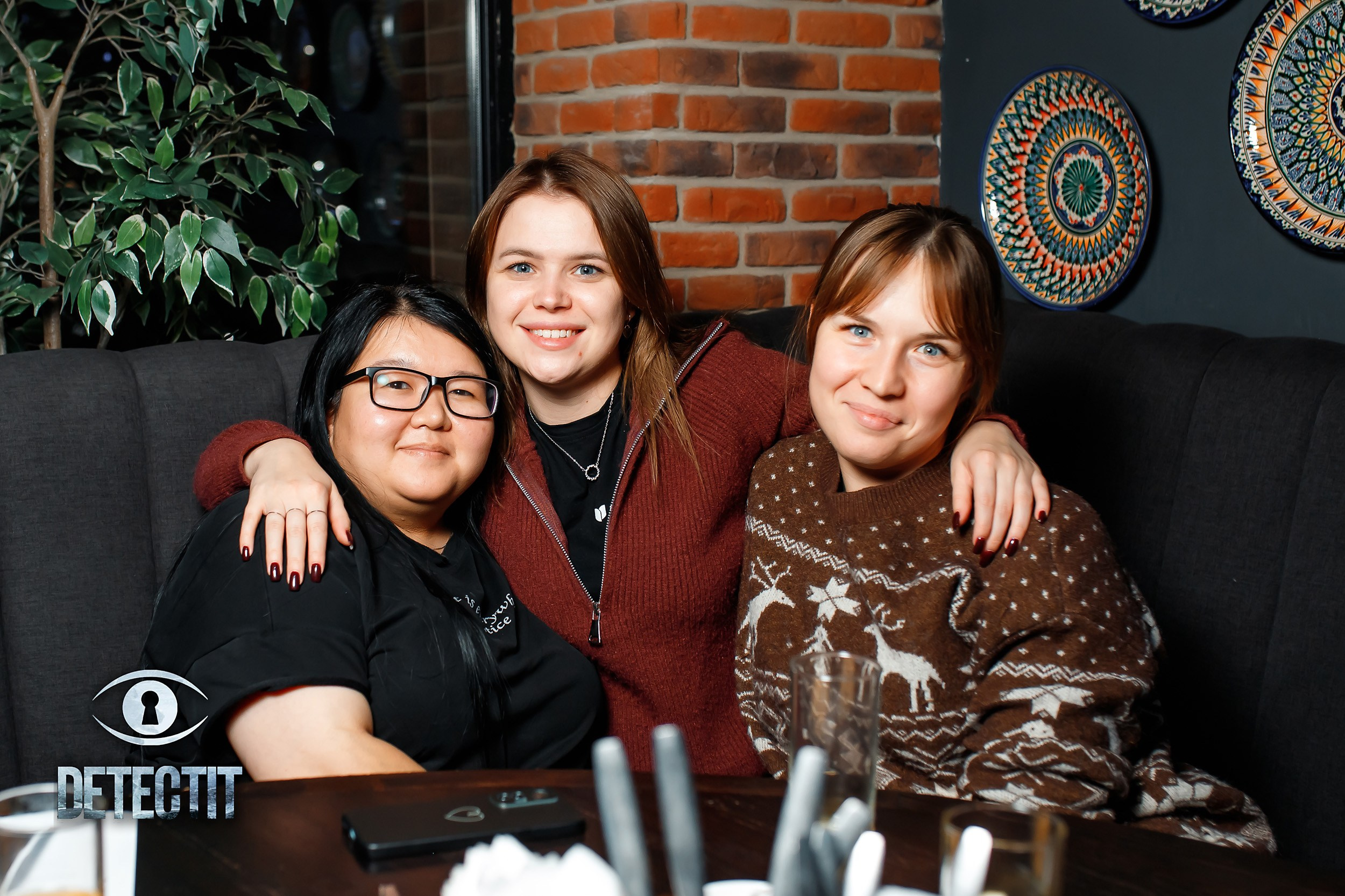 Detectit. Кипятком Павлодар