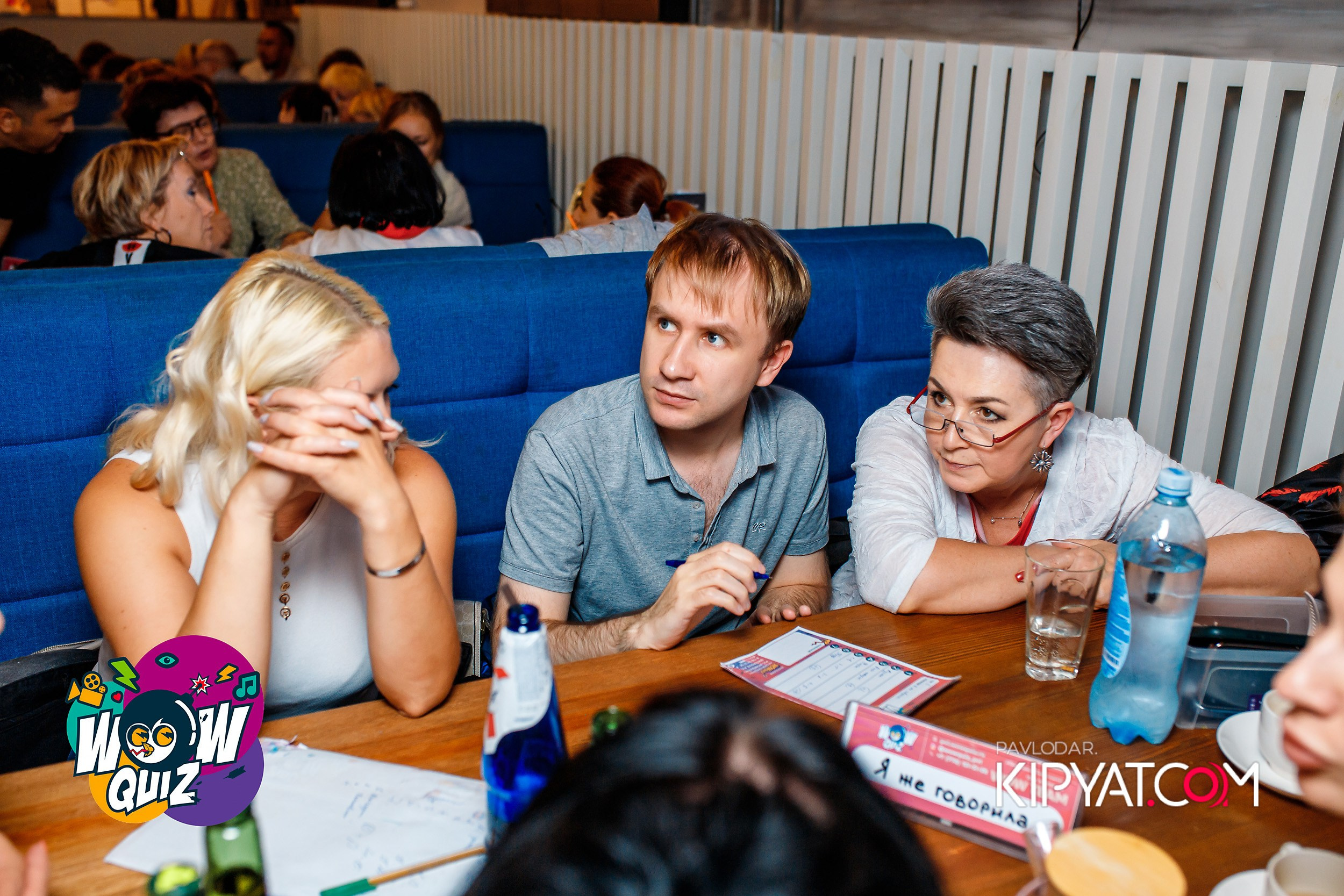 Wow Quiz. Кипятком Павлодар