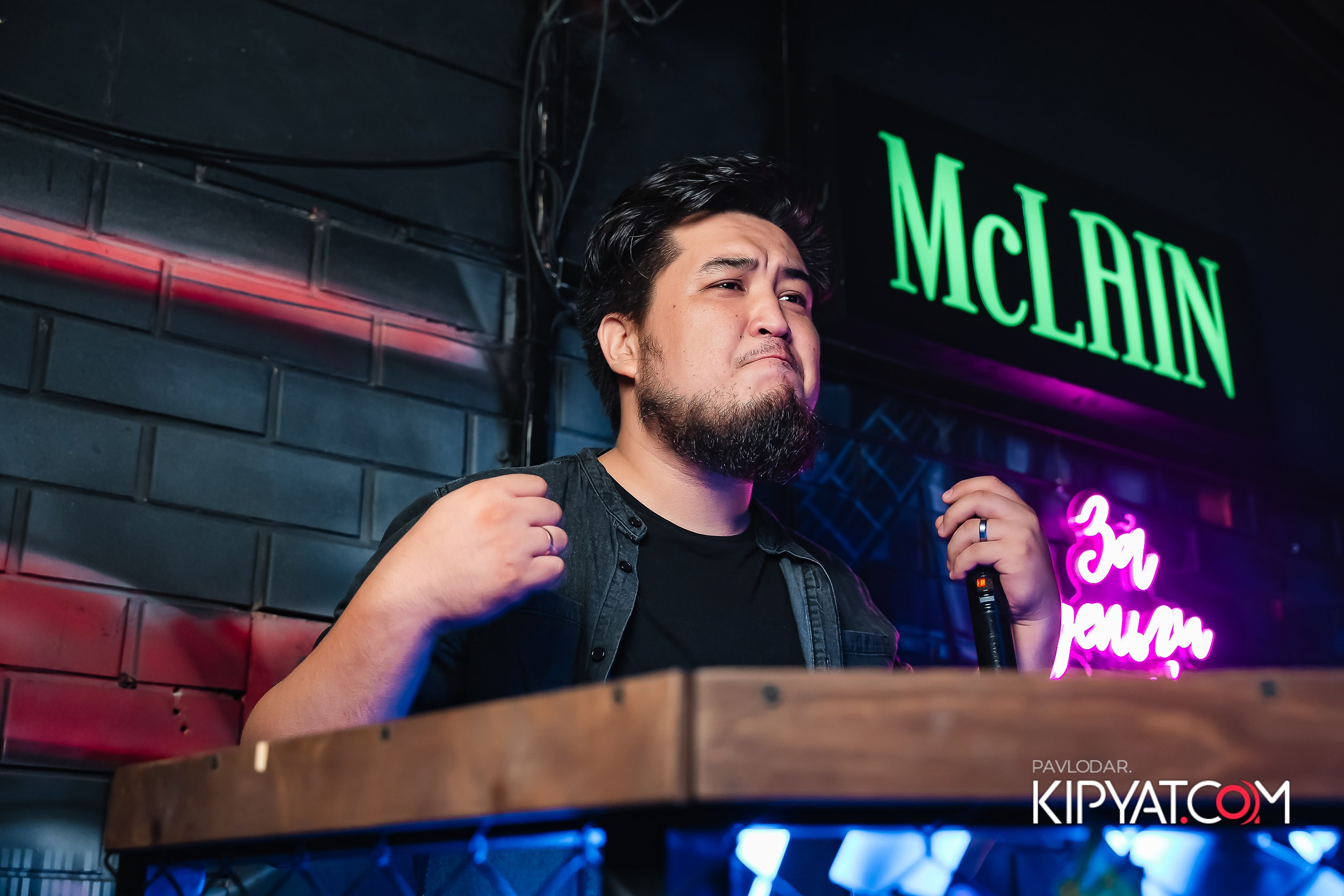 Garage. Кипятком Павлодар