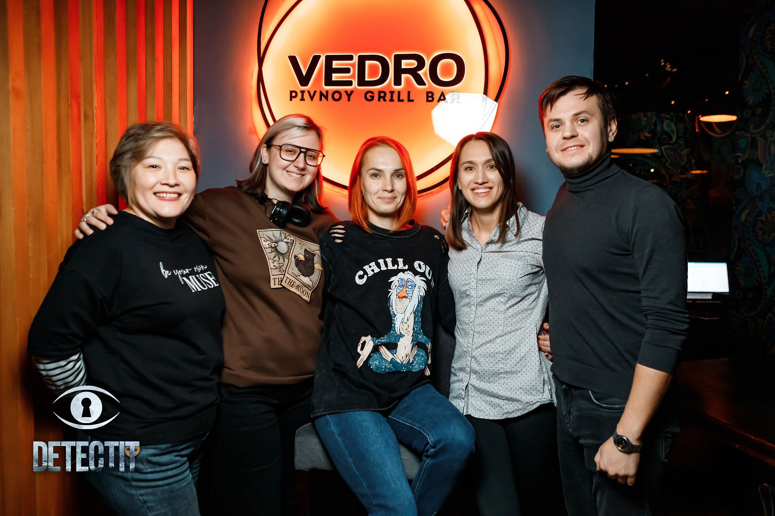 Detectit. Кипятком Павлодар