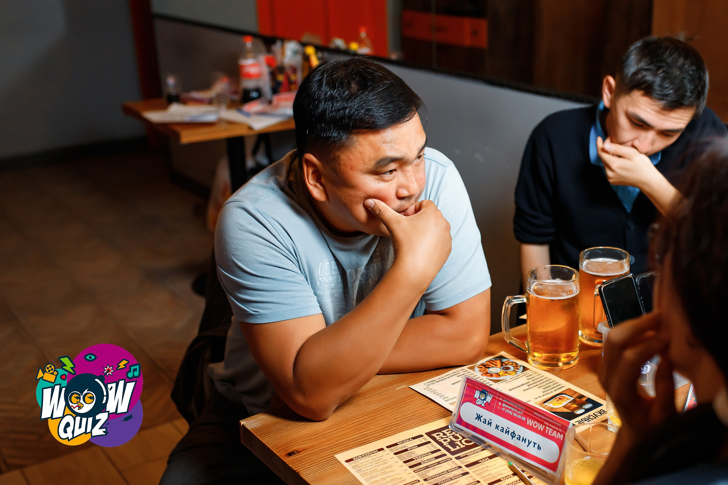 Wow Quiz. Кипятком Павлодар