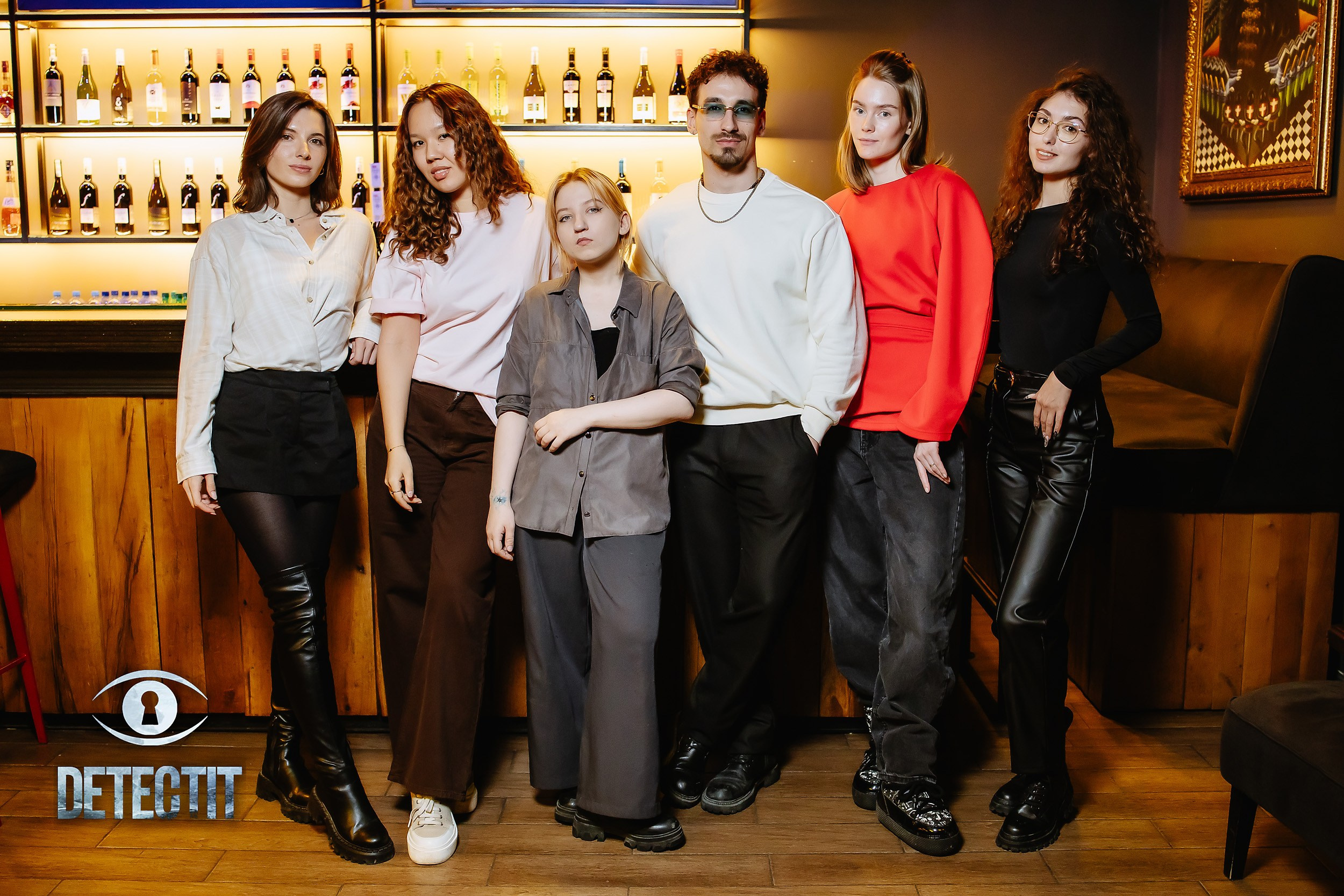 Detectit. Кипятком Павлодар