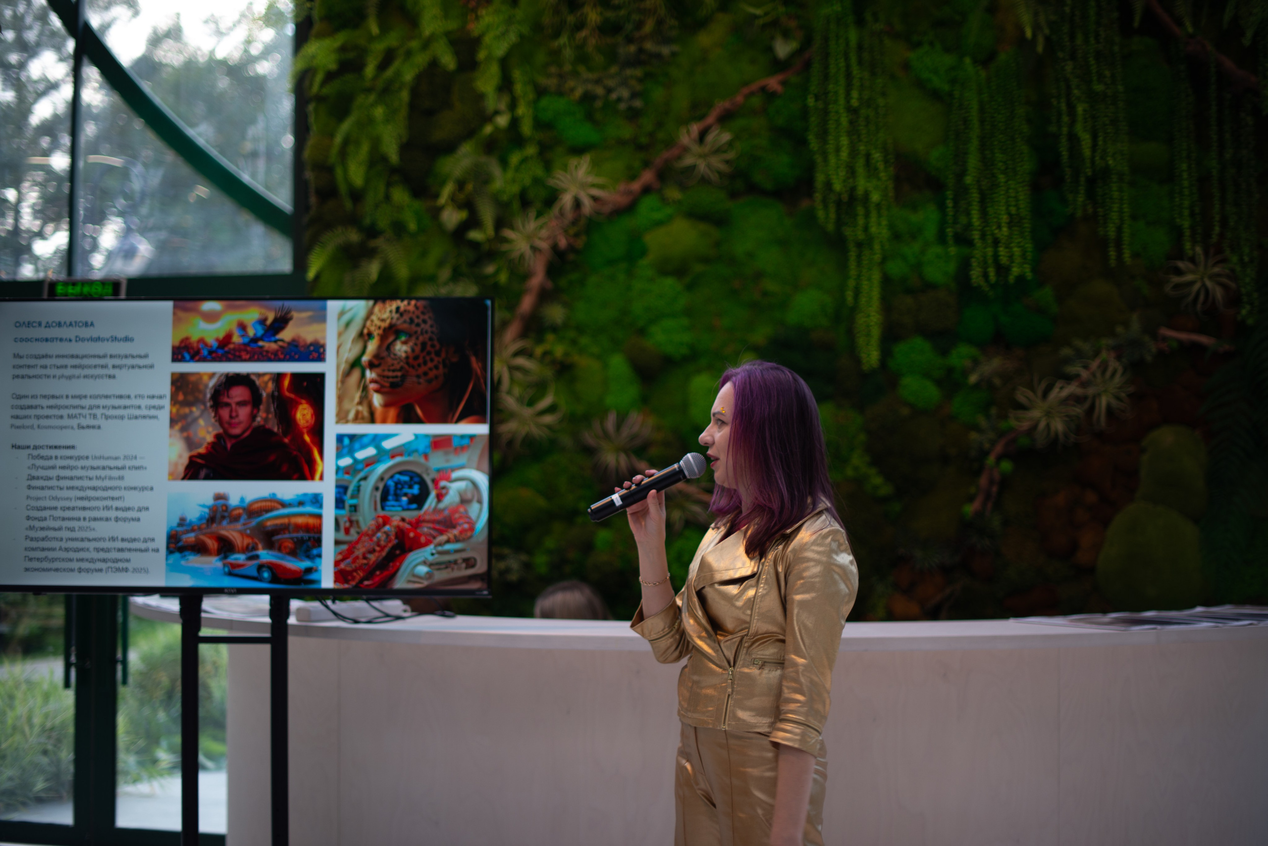 Марфа Российский Фестиваль — креатива и бизнеса. Victoria Radjevna Репортажный Фотограф — Видеограф Москва • Санкт-Петербург