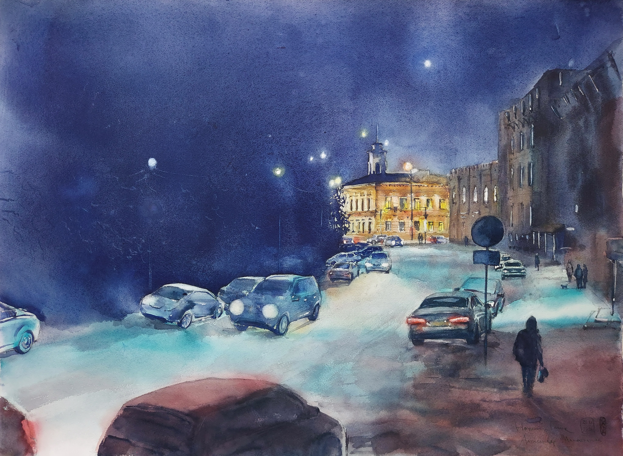 Tomsk at Night | November 2025 | 56 x 76 cm
