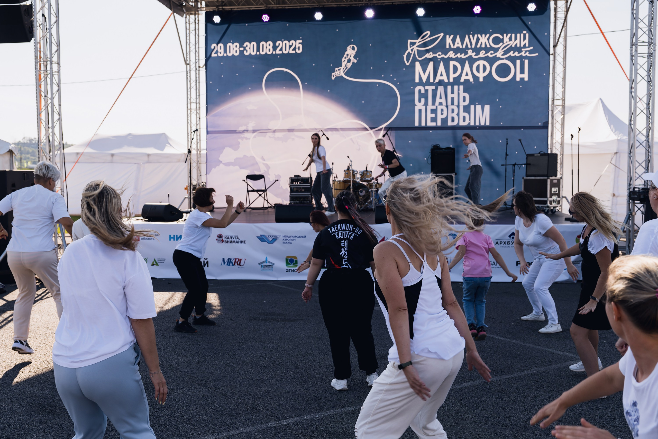 Фотографии Калужский Космический марафон 2025. Фотограф спортивные события, недвижимость, турбизнес