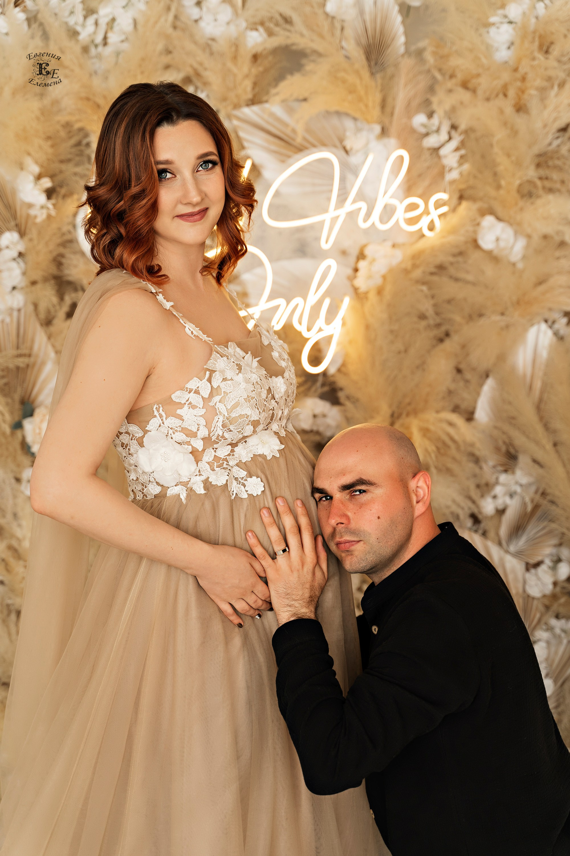 Фотосессия Елены и Антона «Ожидание малыша». Семейный и портретный фотограф в Санкт-Петербурге Евгения Елемена