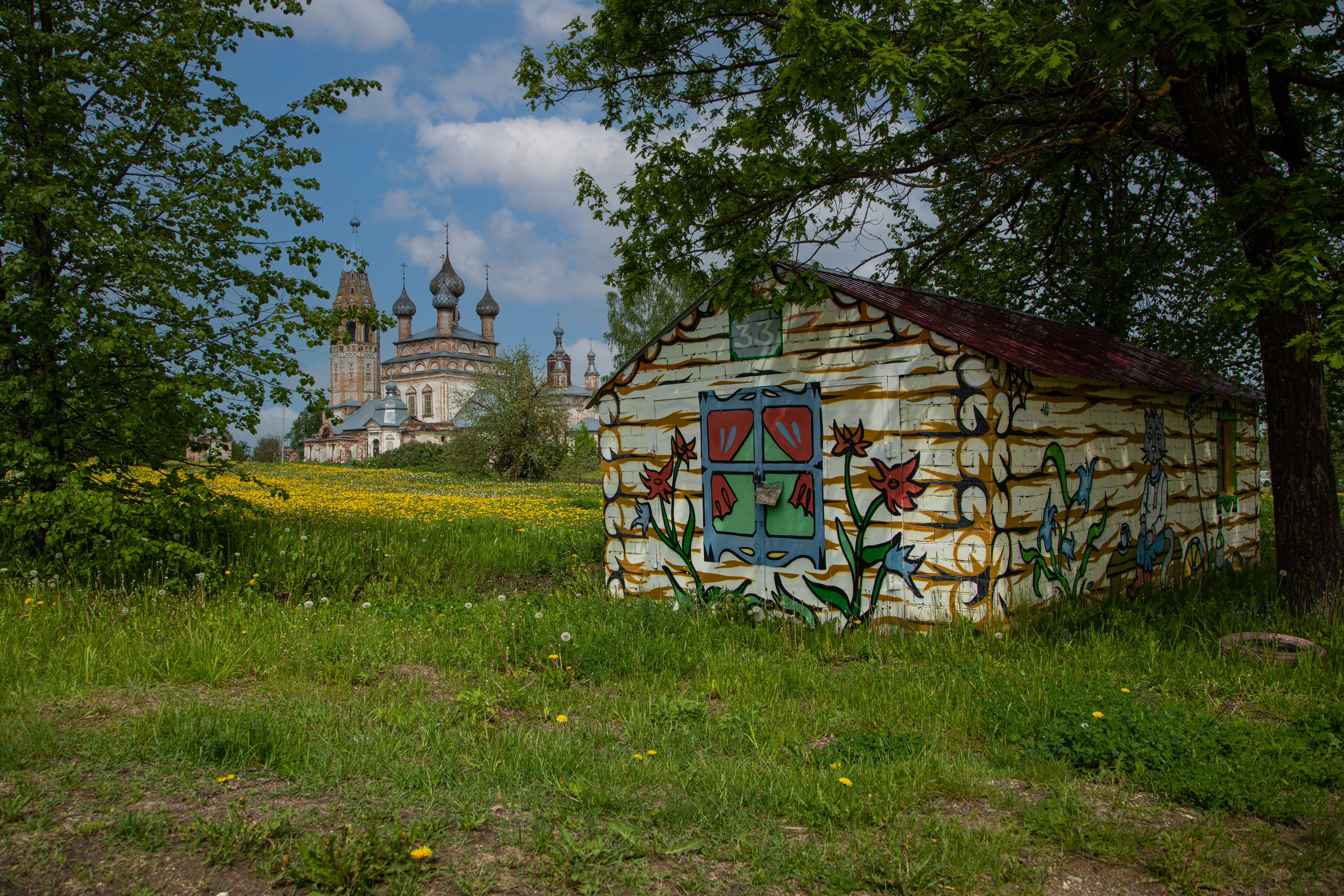 Про жизнь. Фотограф Сергей Ловкий