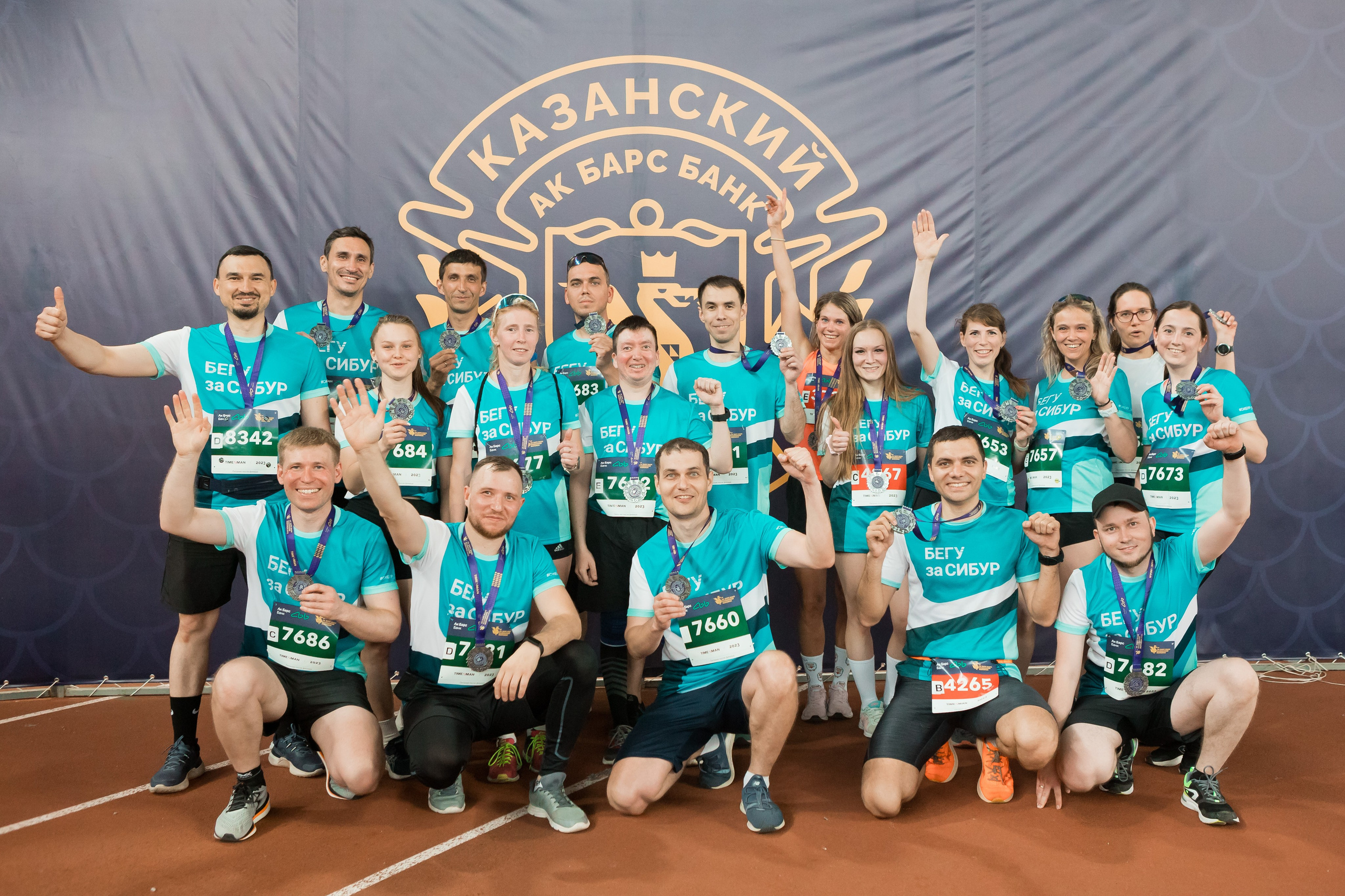 Репортаж. Фотограф Казань