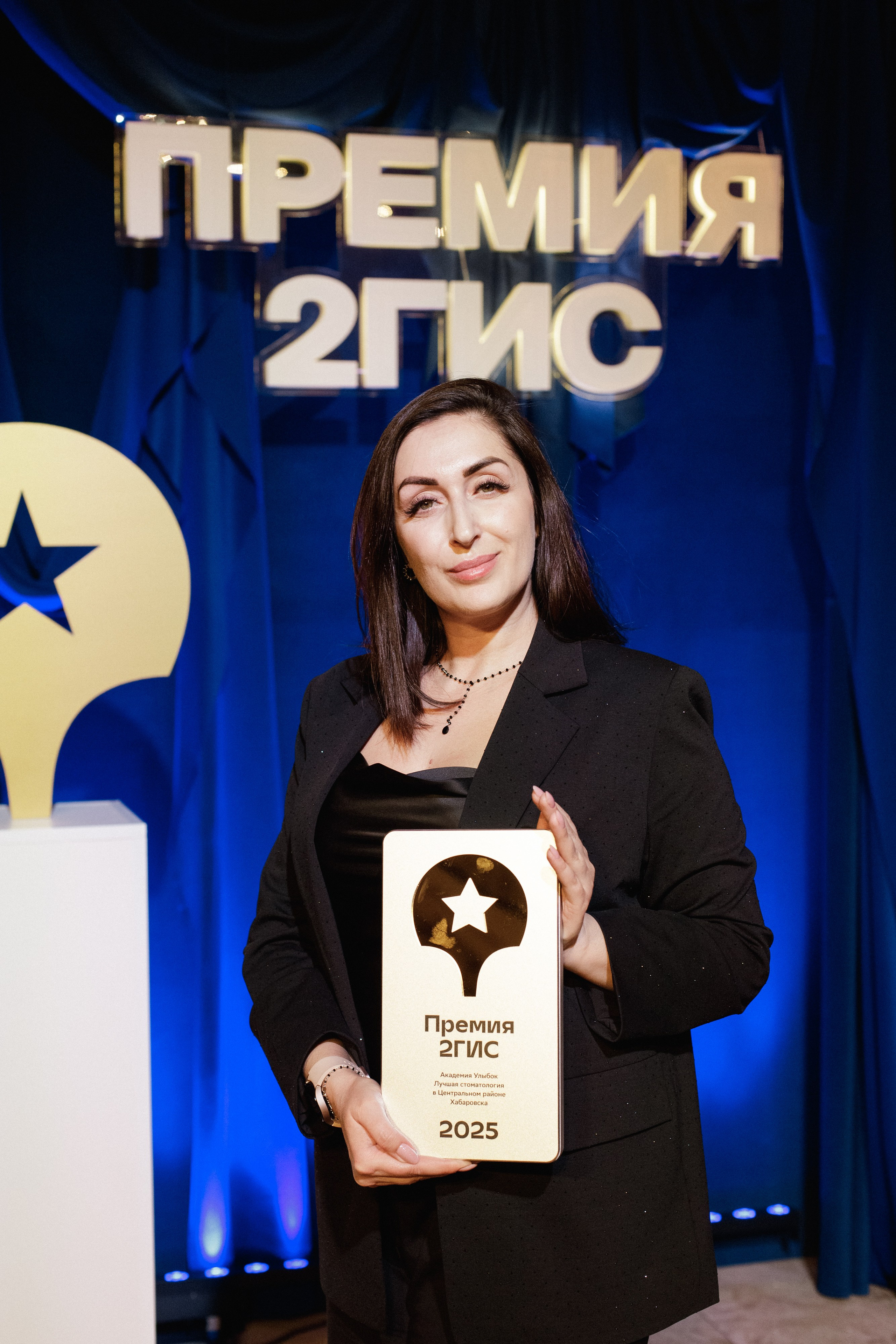 ПРЕМИЯ 2ГИС 2025 [PART I]. СВОИ. ФОТООТЧЕТЫ-СОБЫТИЯ-МЕСТА