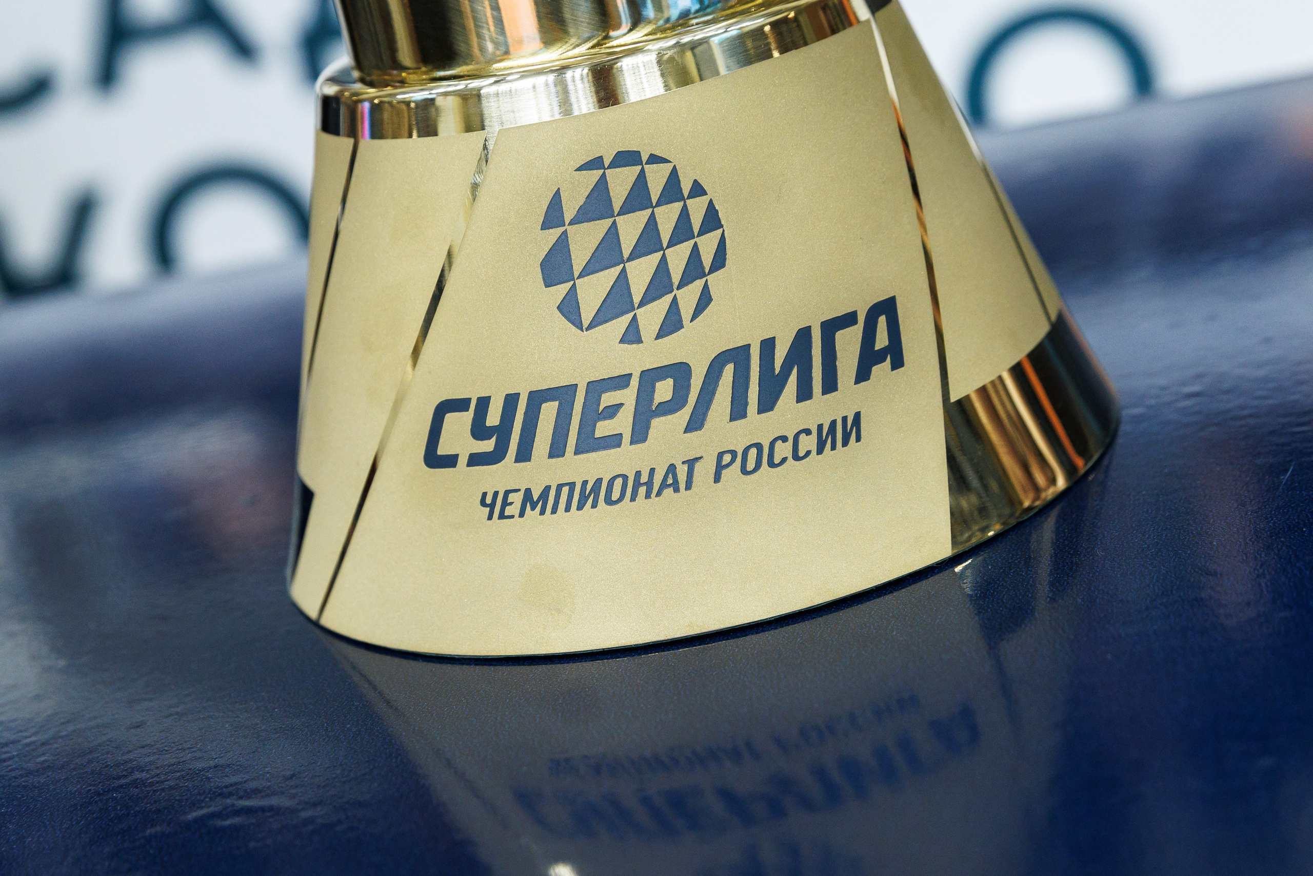 Финал чемпионата России по женскому волейболу: Суперлига. GRISHAFOMIN Фотограф