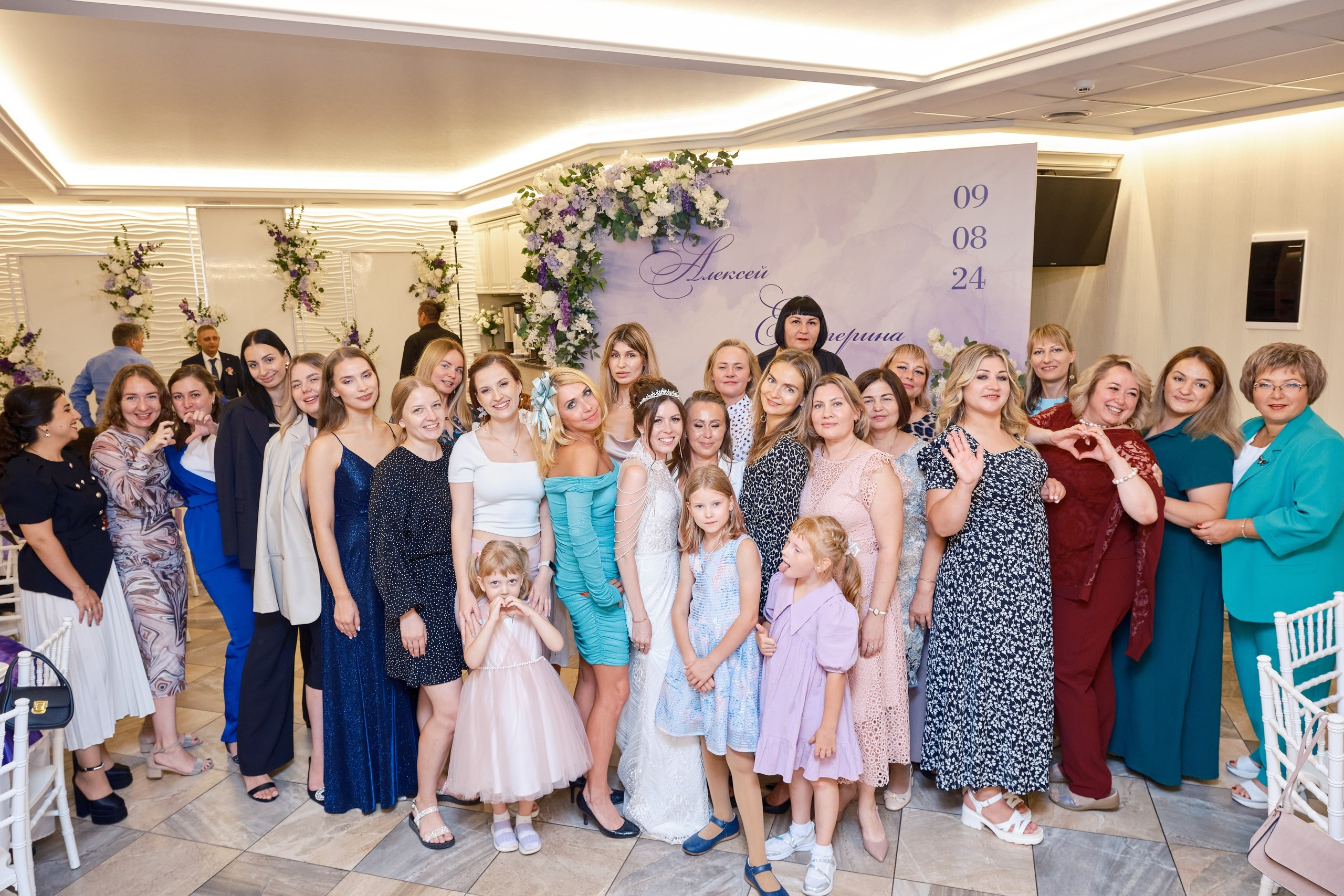 Екатерина & Алексей. Фотограф в Самаре Татьяна Дубаносова