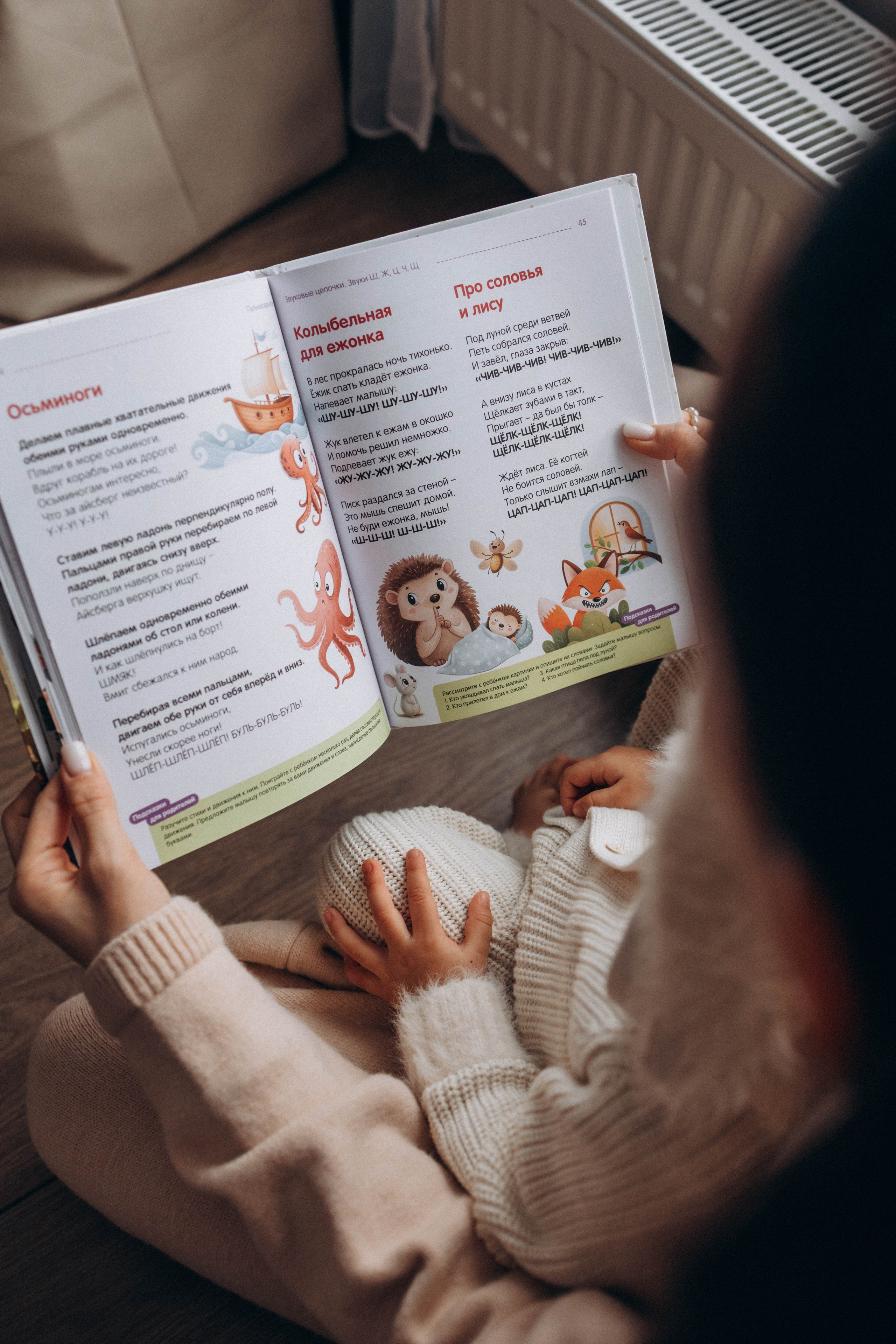 Когда приехала Бабушка. Семейный и женский фотограф в Москве Коновалова Олеся