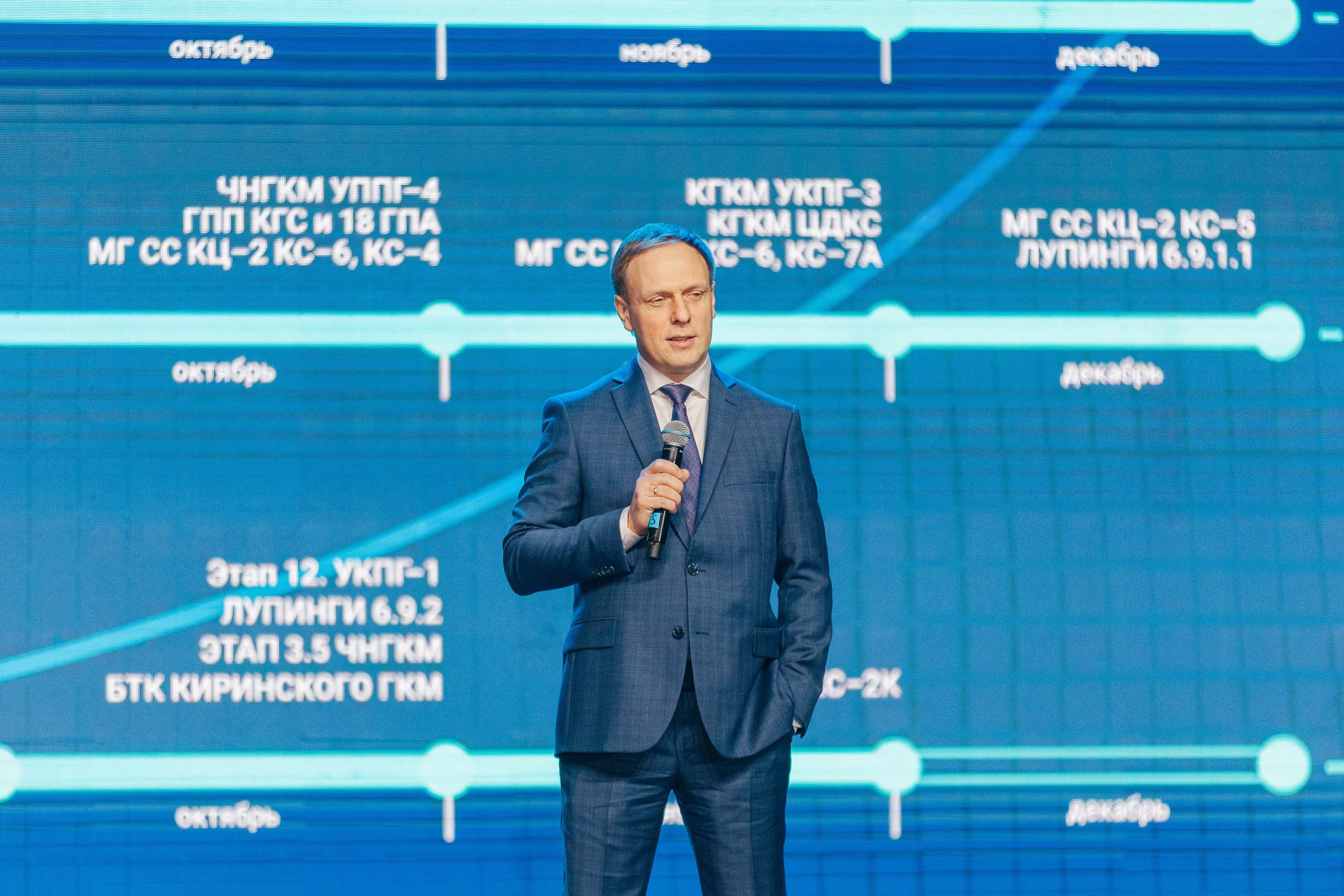 Фотосъемка конференций в Санкт-Петербурге | Профессиональный репортаж для бизнеса