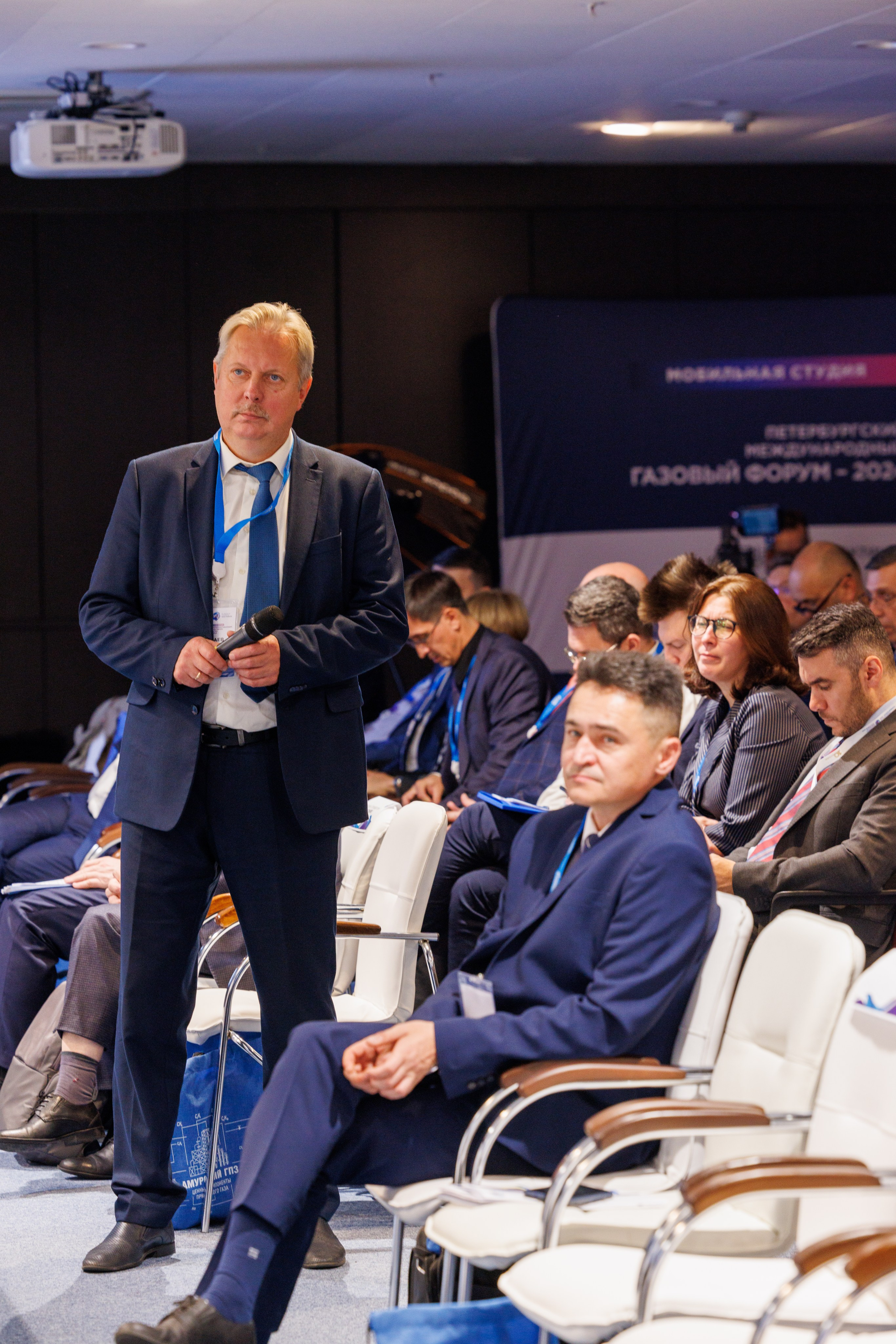 13 Газовый форум СПб. Фотограф Александр Заломаев