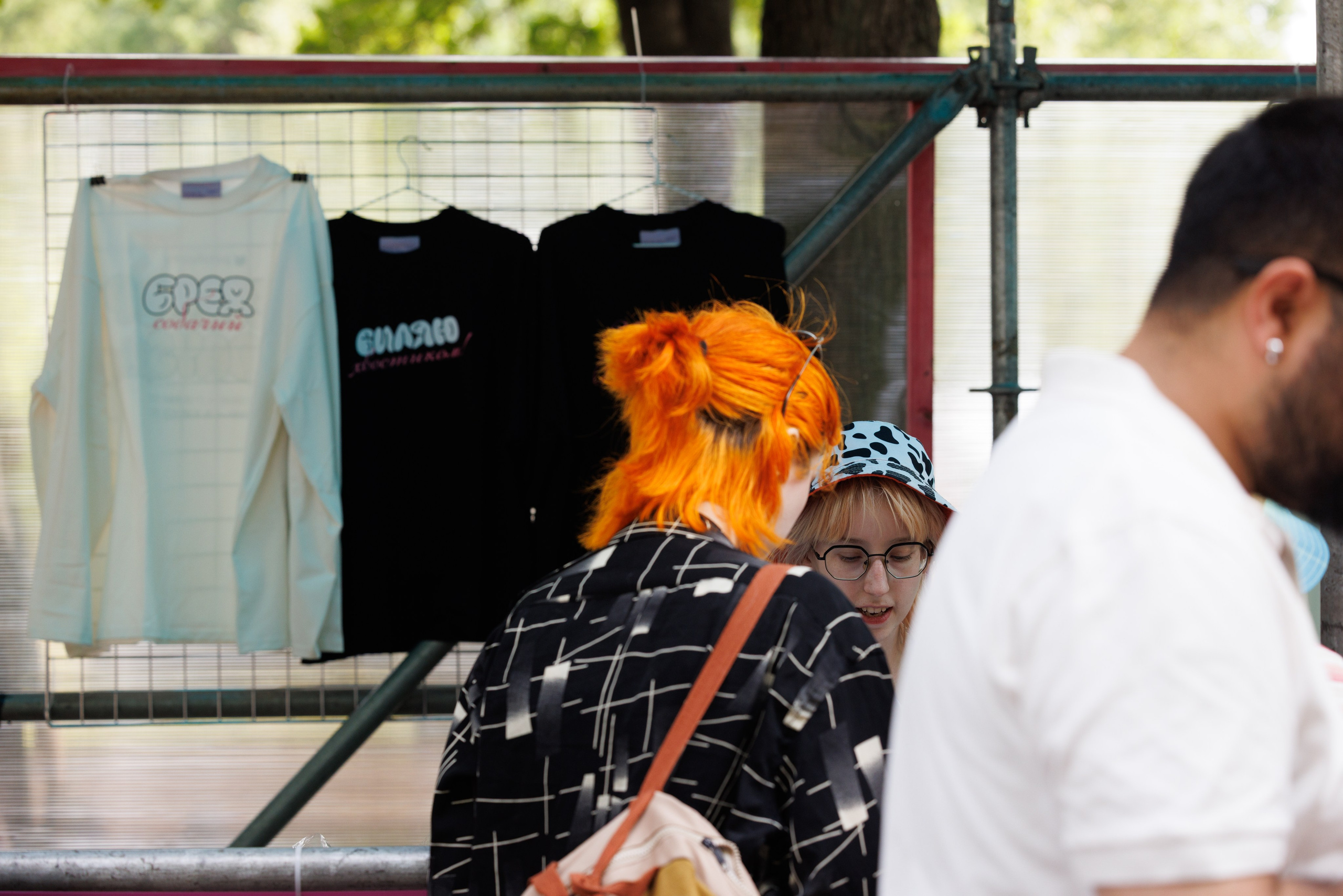 PetShopDays2026. Фотограф Александр Заломаев