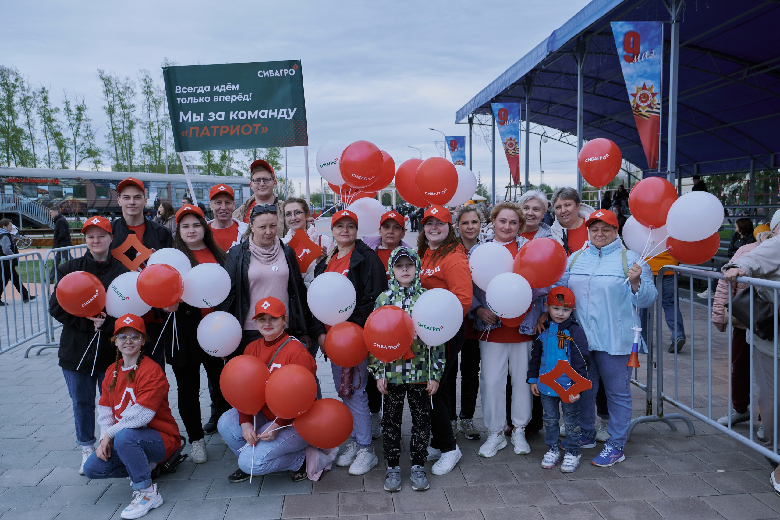 Сибагро (строевая). Свадебный фотограф в Екатеринбурге Соседков Евгений