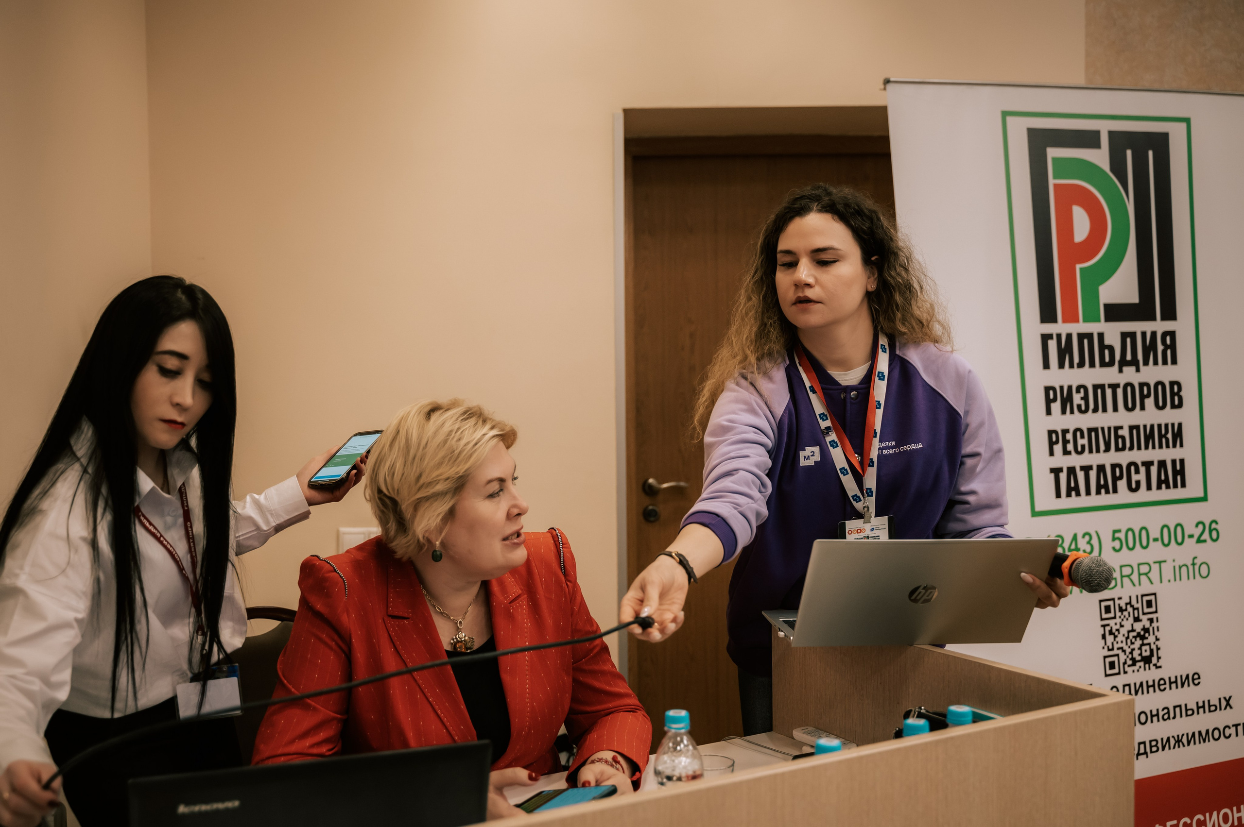 Мероприятия. Гильдия риелторов. Фотограф/видеограф Богдан Голованов