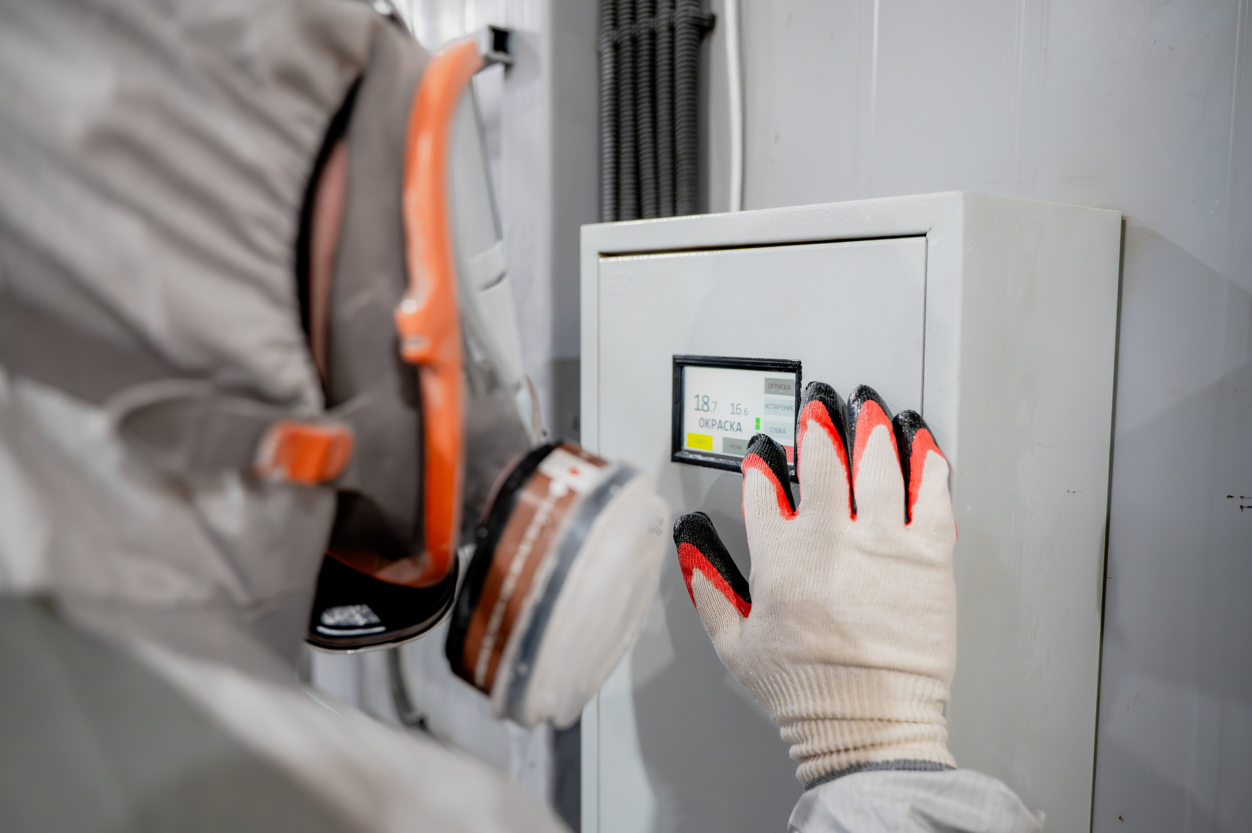 Для производства АВЕРС. Фотограф/видеограф Богдан Голованов