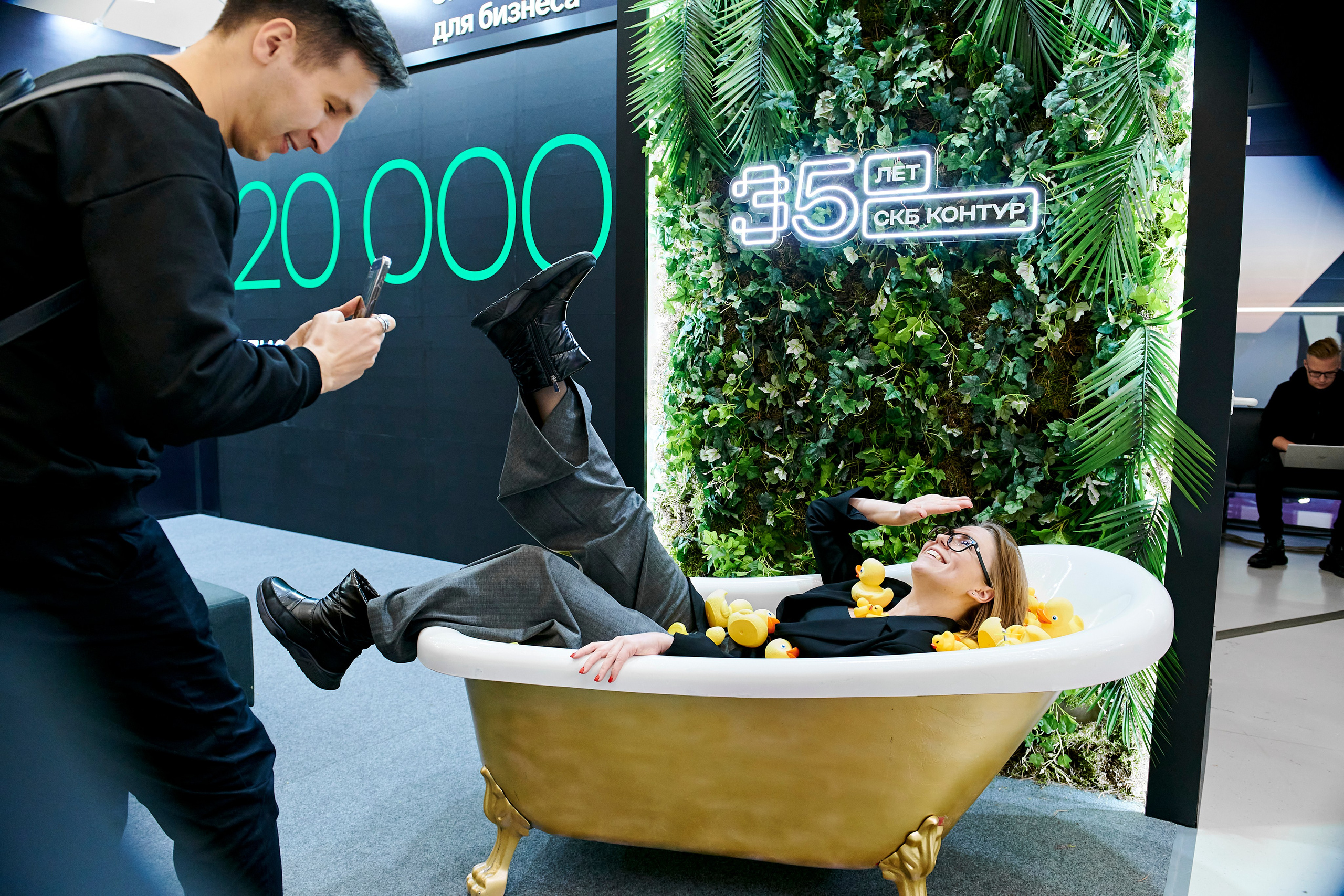 IT Форум будущего. Фотограф Постольник Дарья