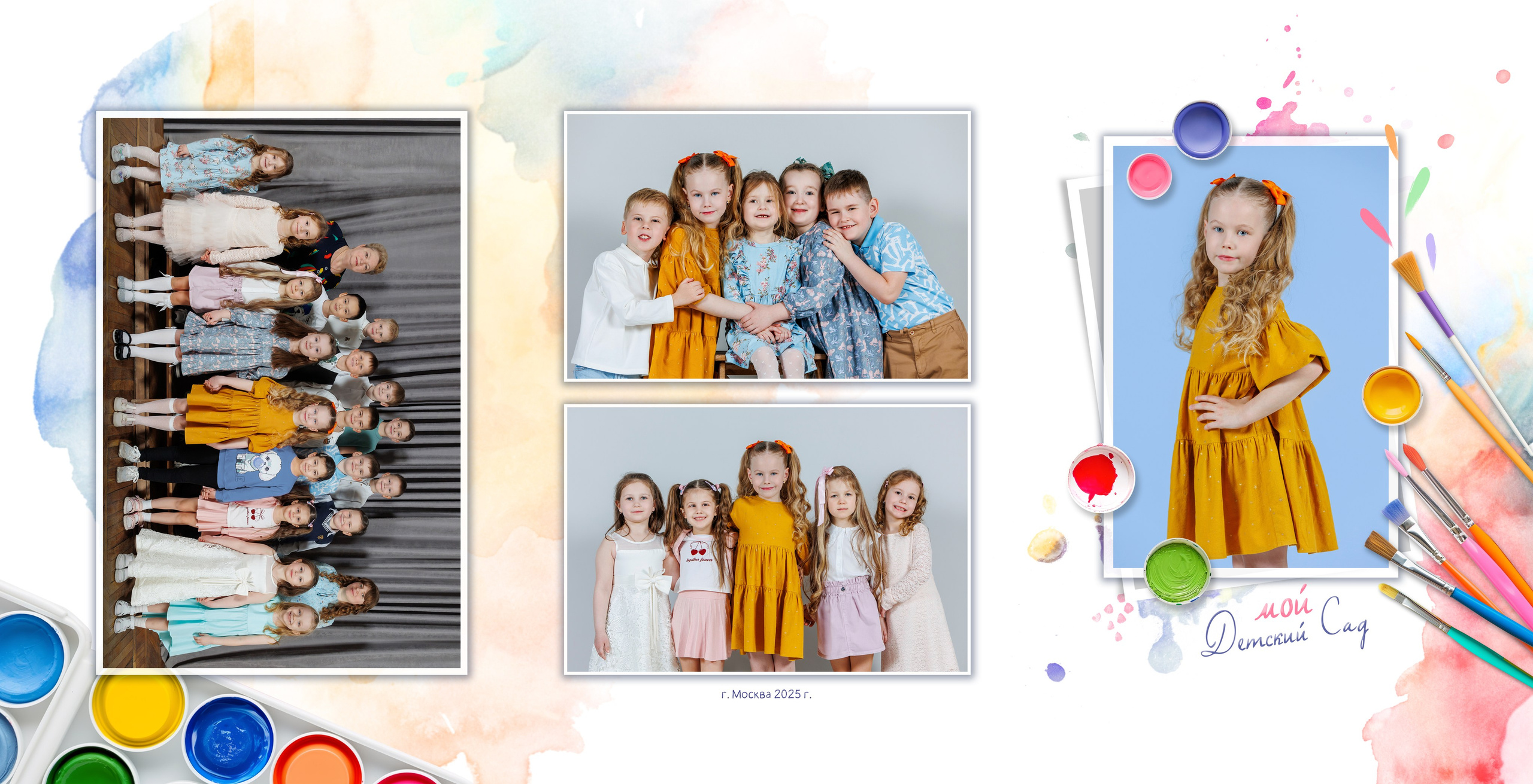 ТРЮМО. Вадя и Надя — индивидуальные фотоальбомы для детских садов и школ, полный цикл от съёмки до готового альбома