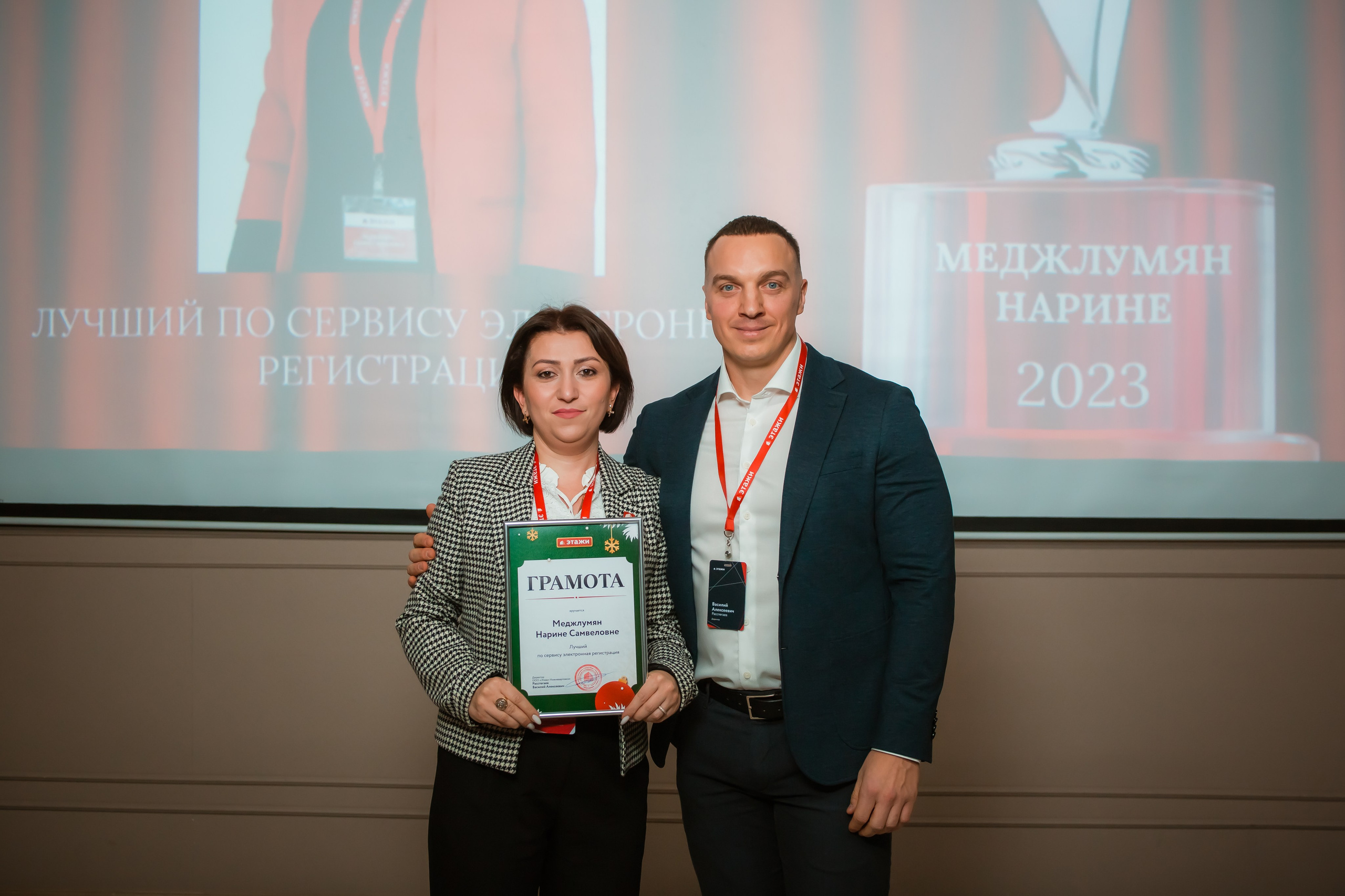 Этажи — подведение итогов 2023. Репортажный фотограф Василий Сазонов в Нижневартовске