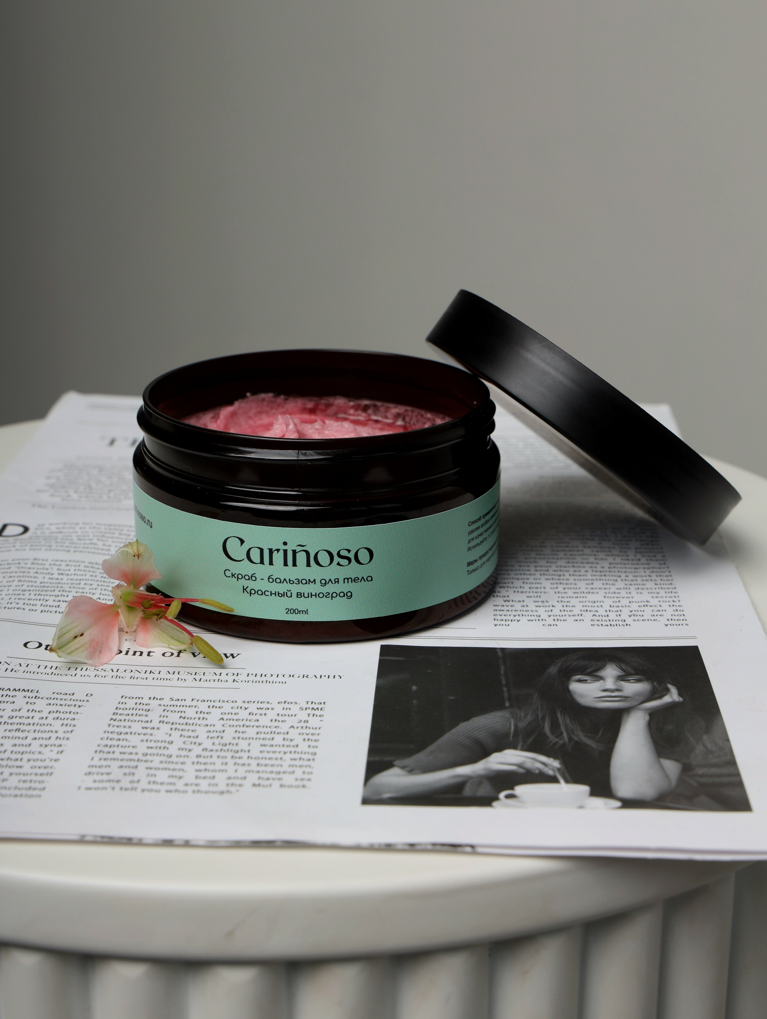 Уходовая косметика для тела. Фотограф в Новосибирске Анна Полторацкая