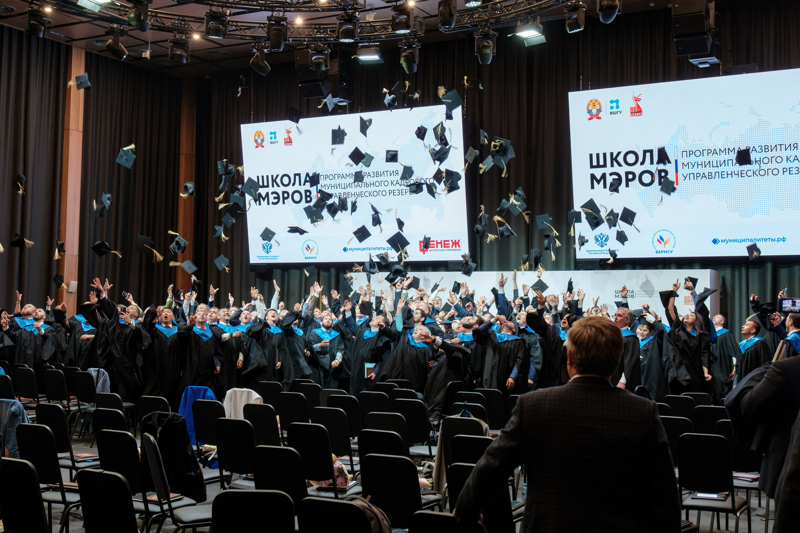 Мероприятия, корпоративы. Профессиональный фотограф в Москве и МО Денис Кулешов