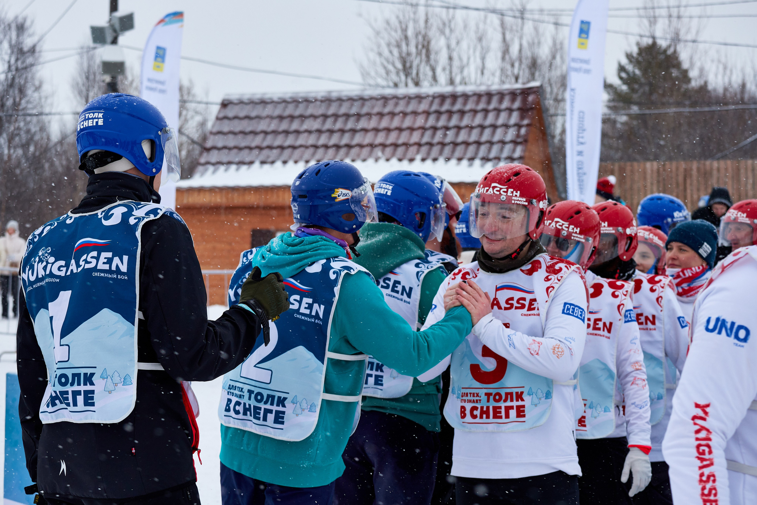Юкигассен. Фотограф Мурманск Екатерина Мотькина