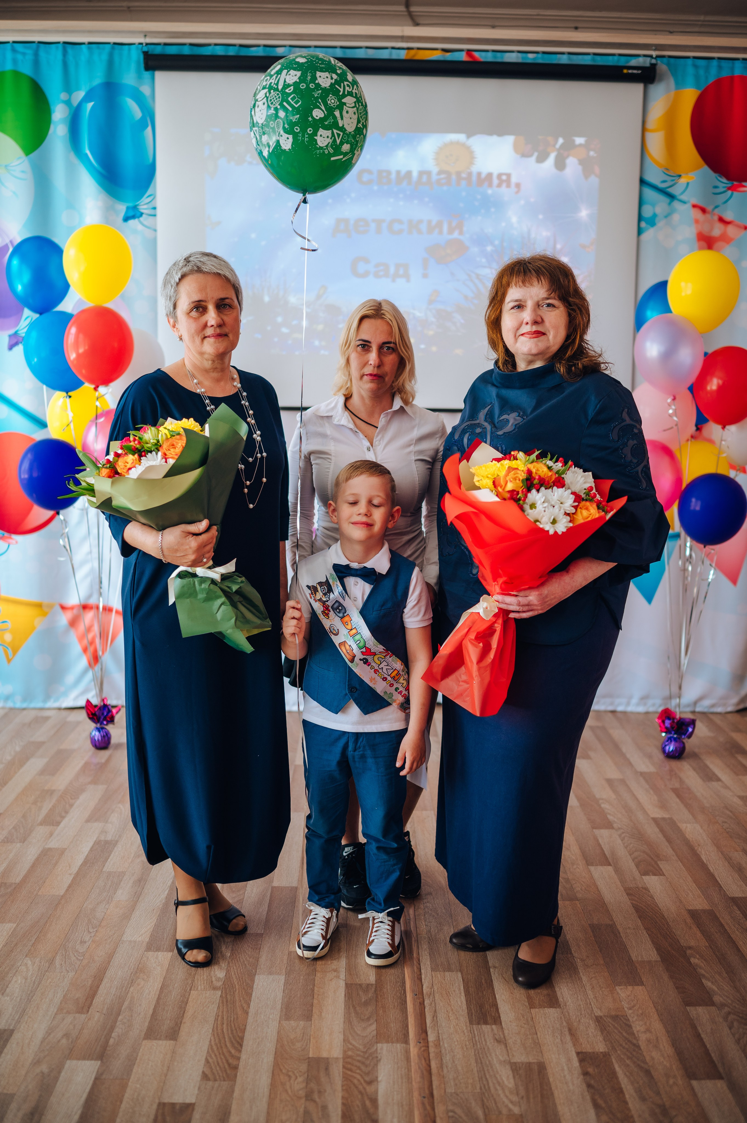 56 сад. Детский и семейный фотограф Катерина Мишина