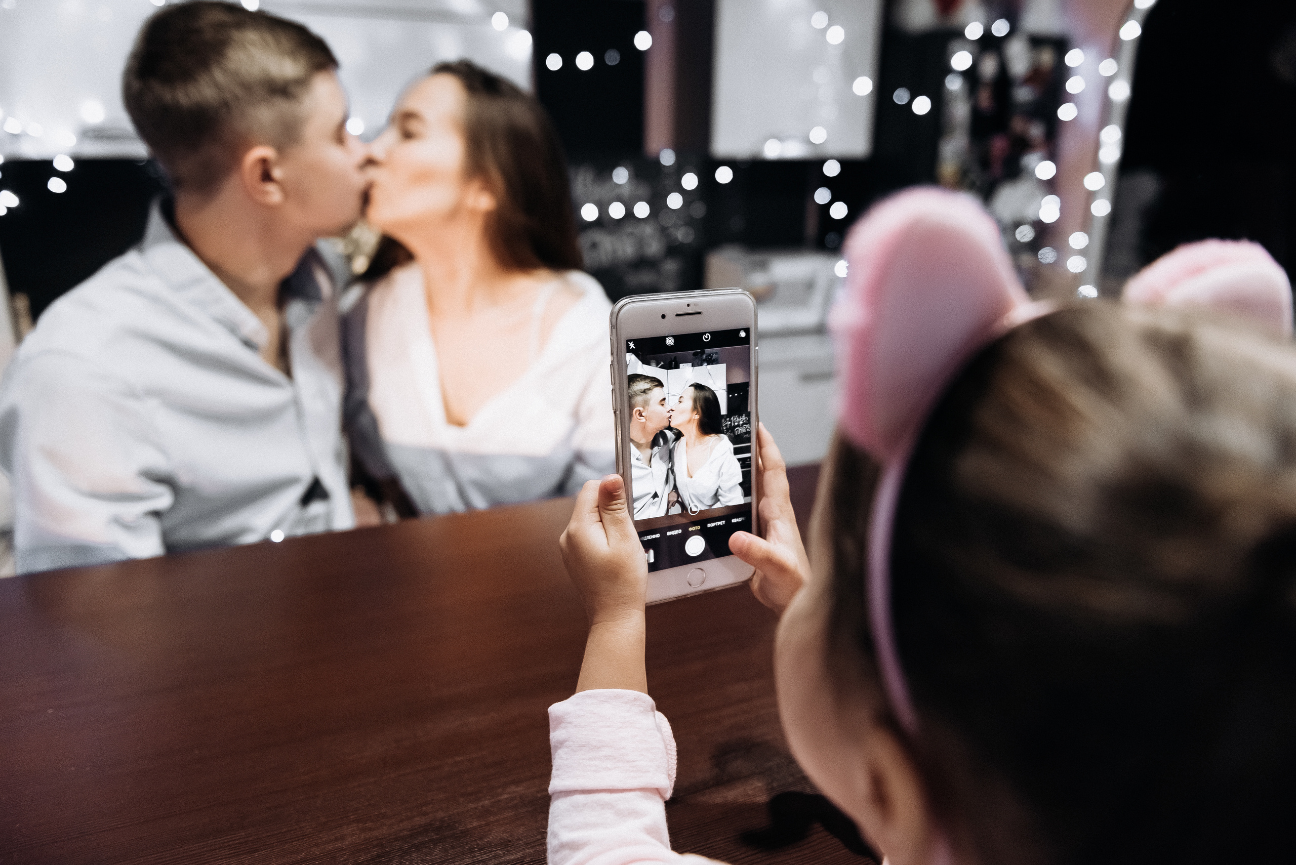 Семейные будни и немного страсти