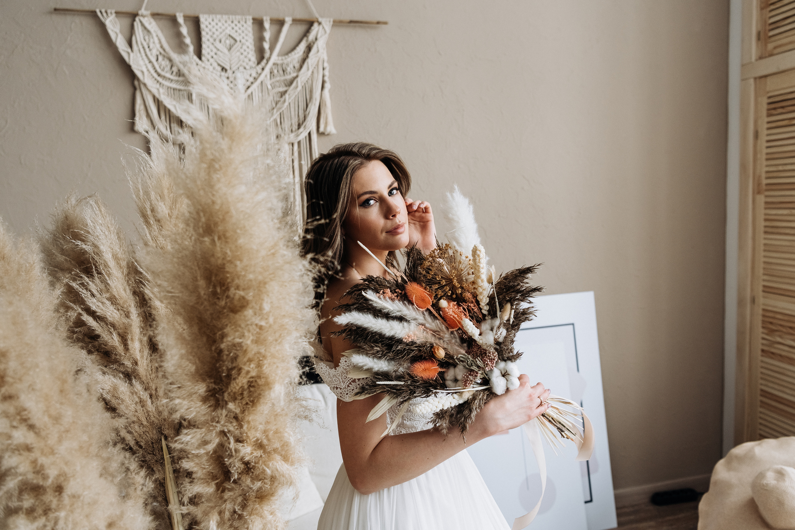 Катя и Рома