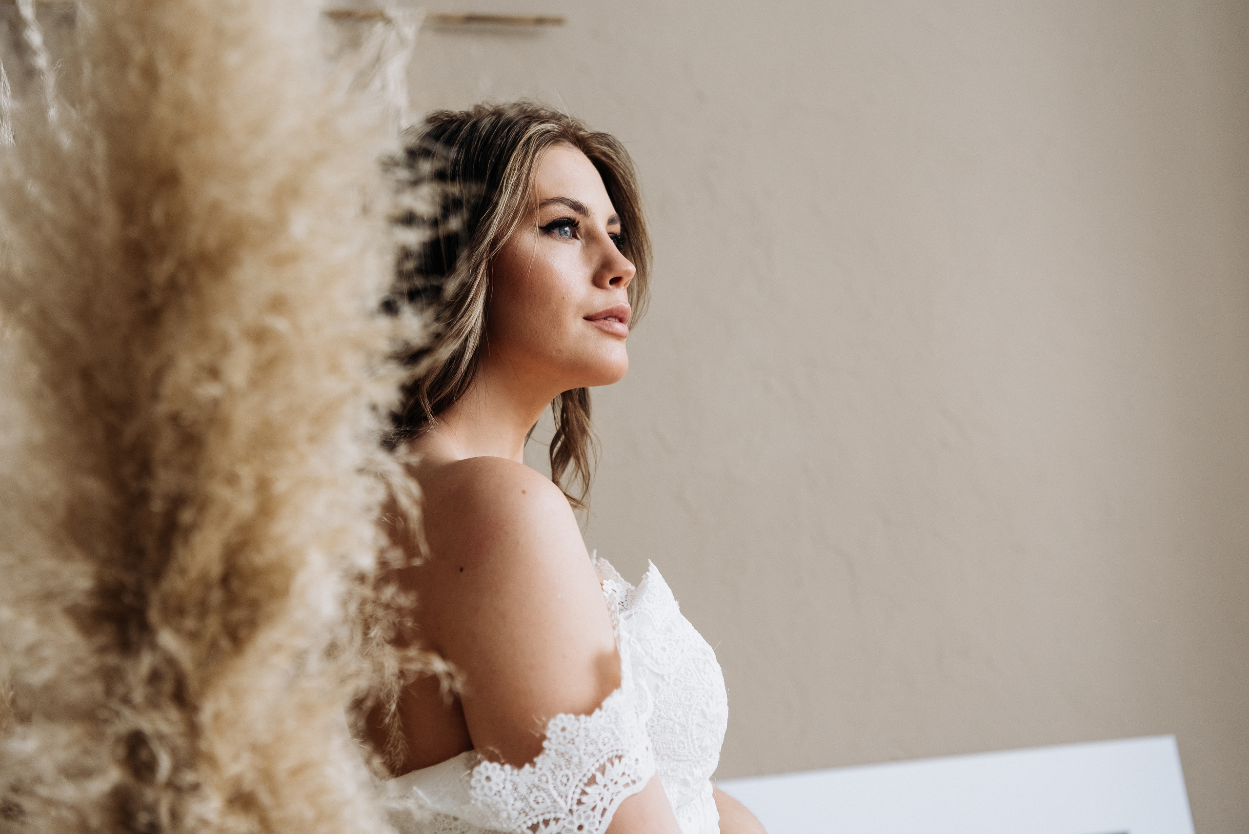 Катя и Рома