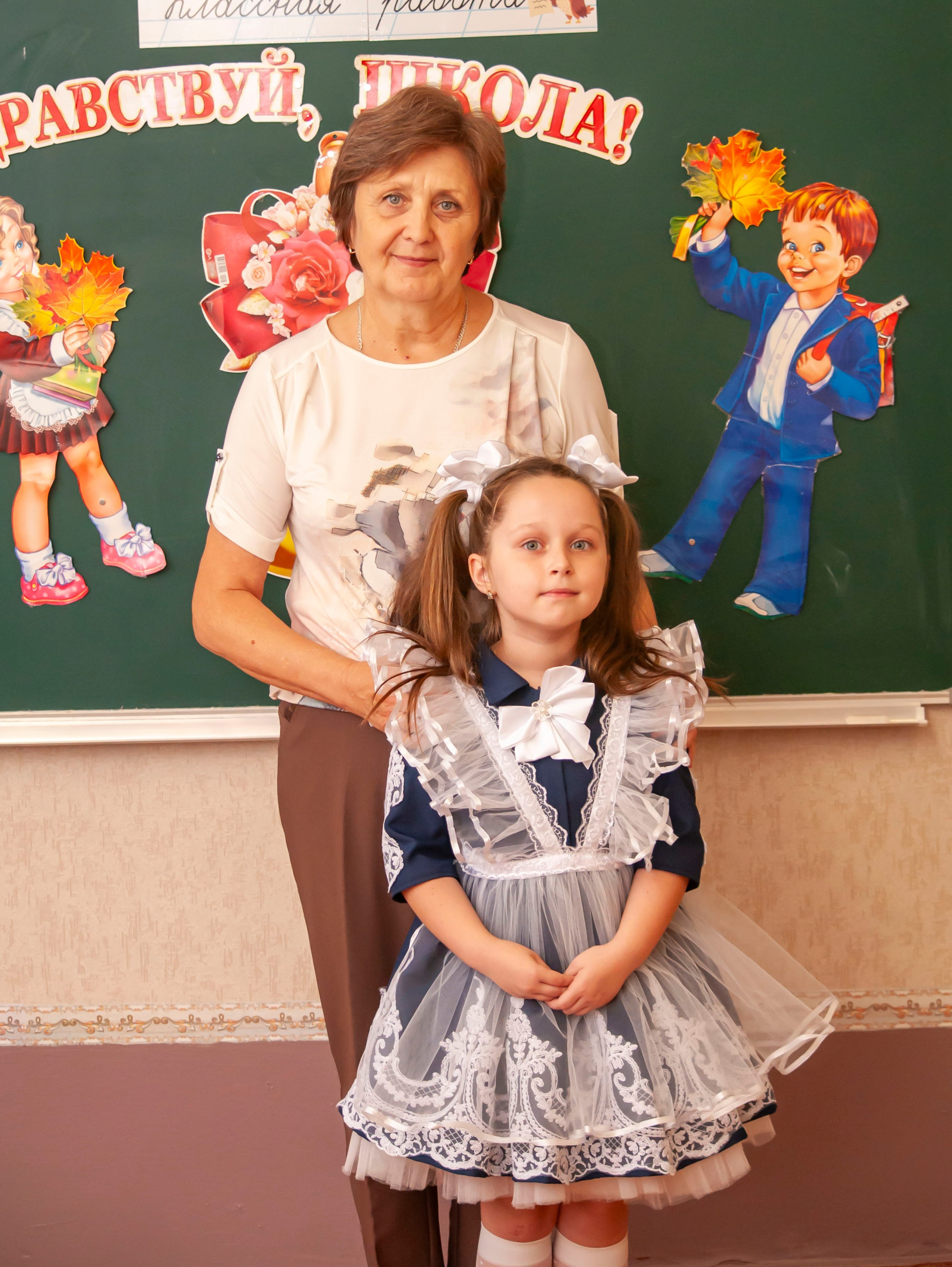 Первоклашки. Главная